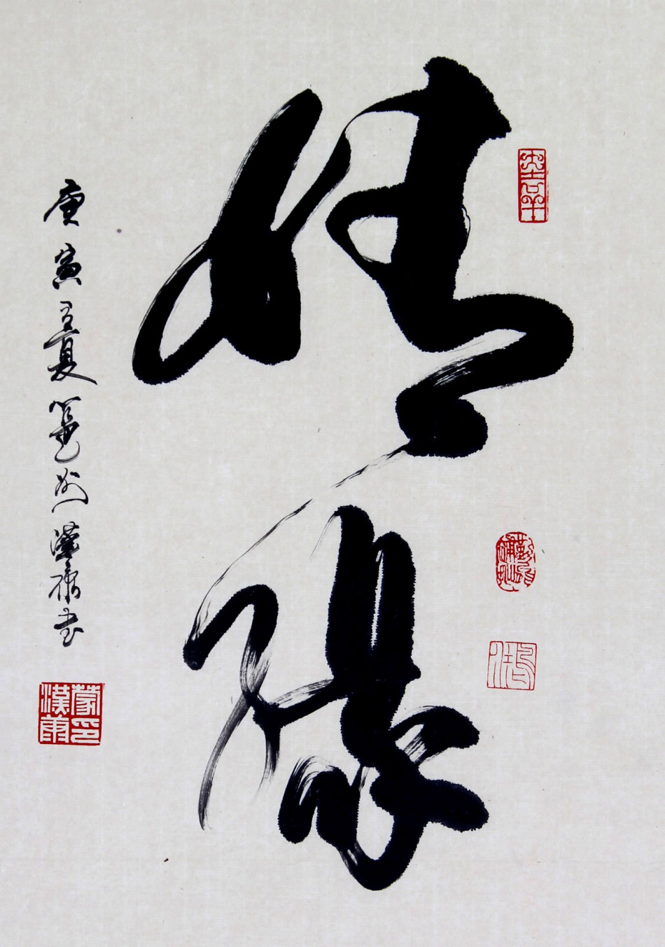 1