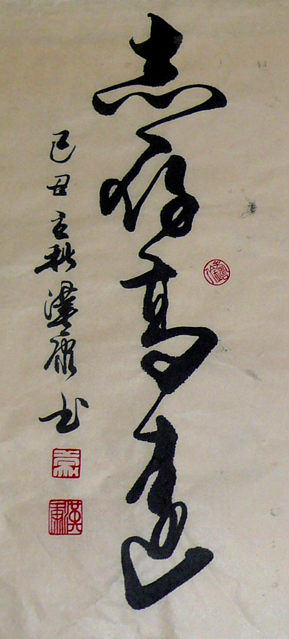 1
