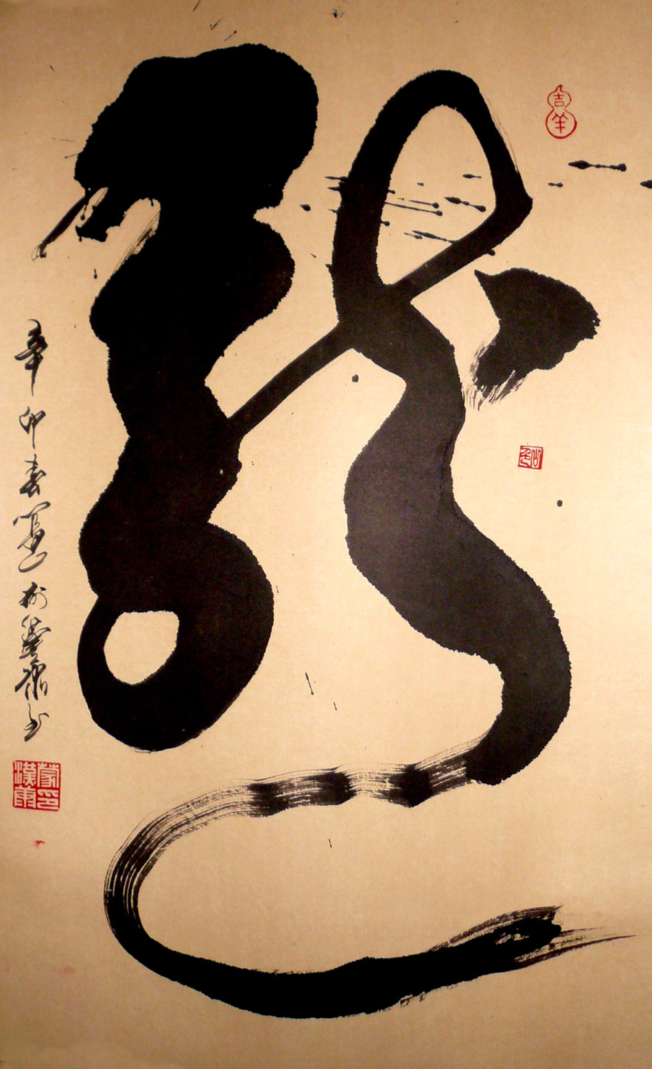 1
