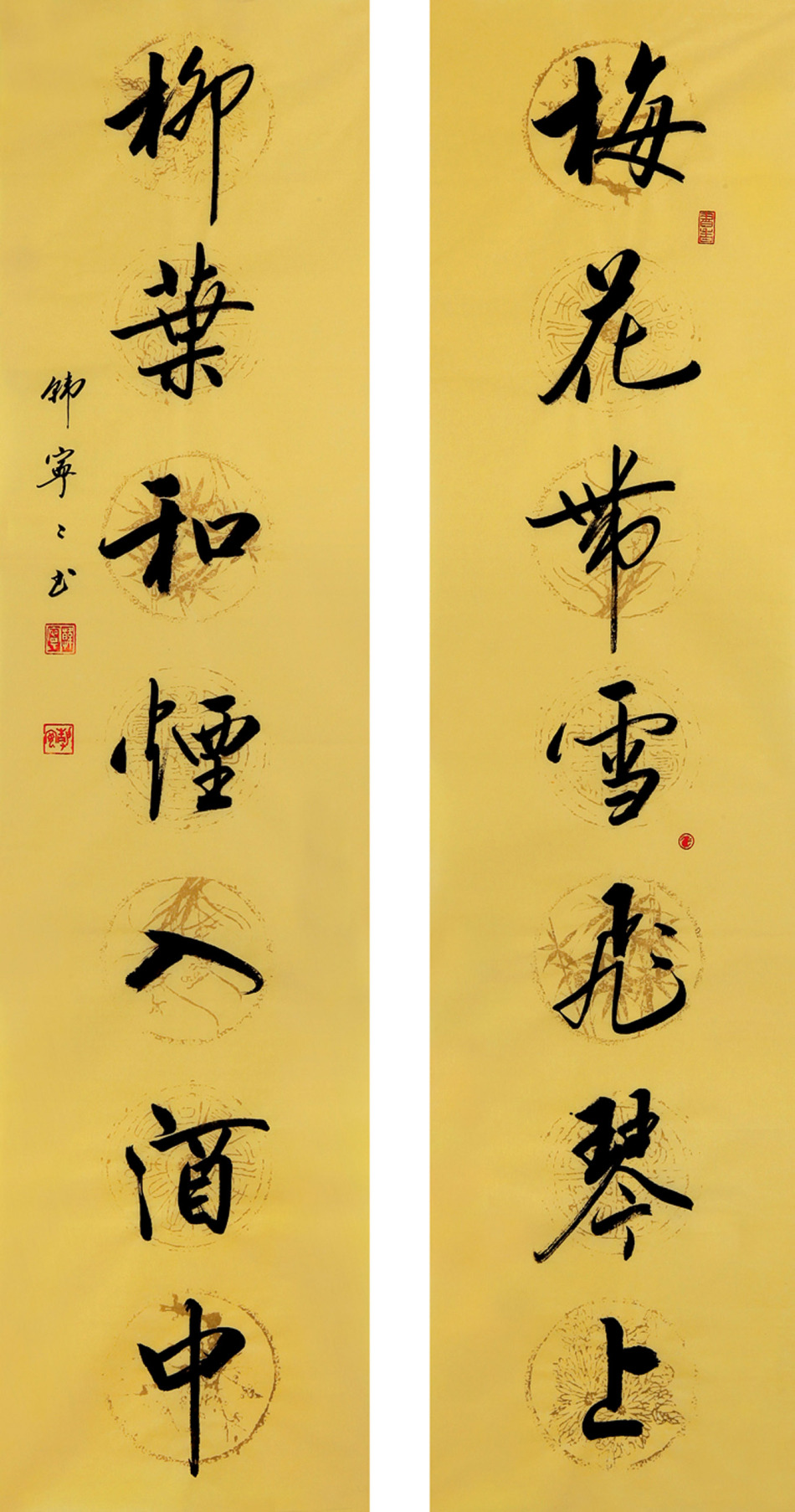 1
