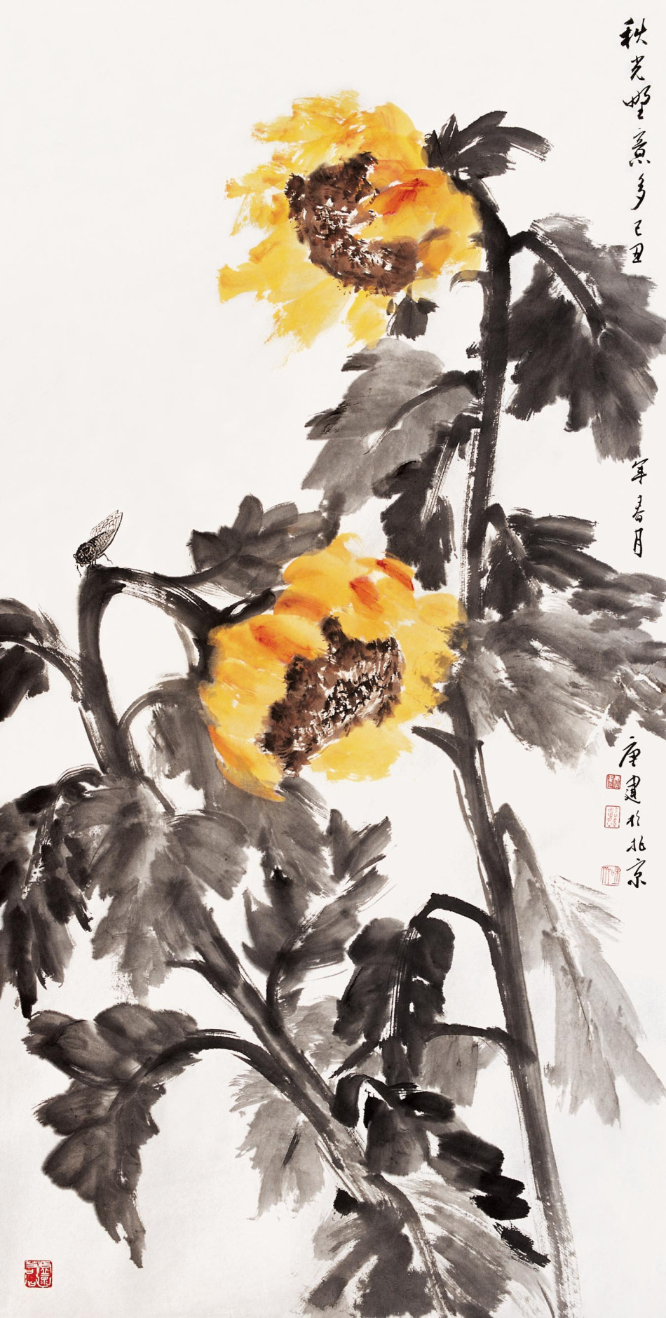 1