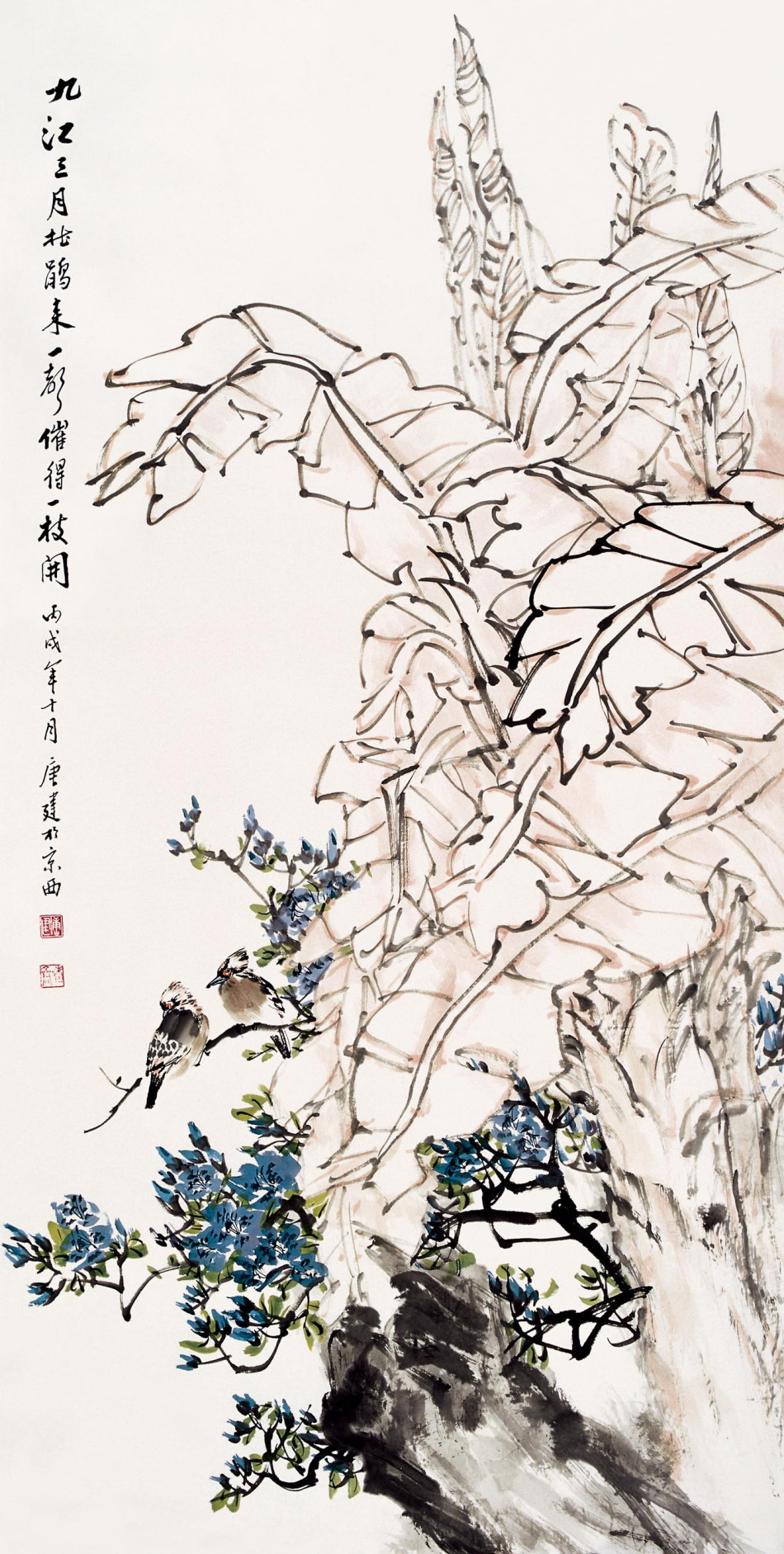 1