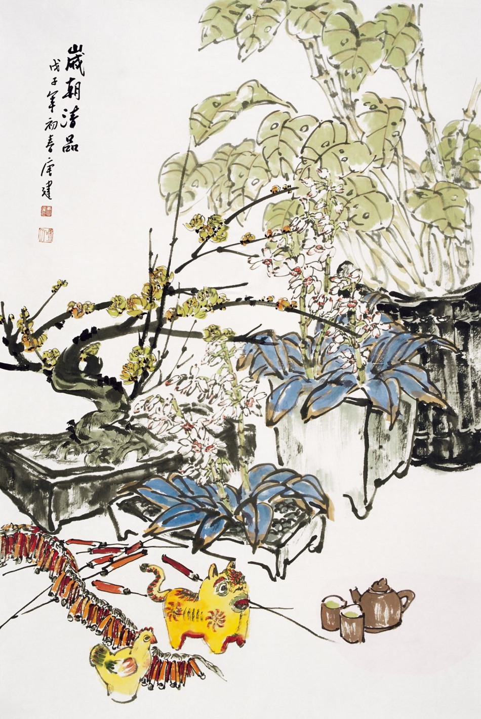 1