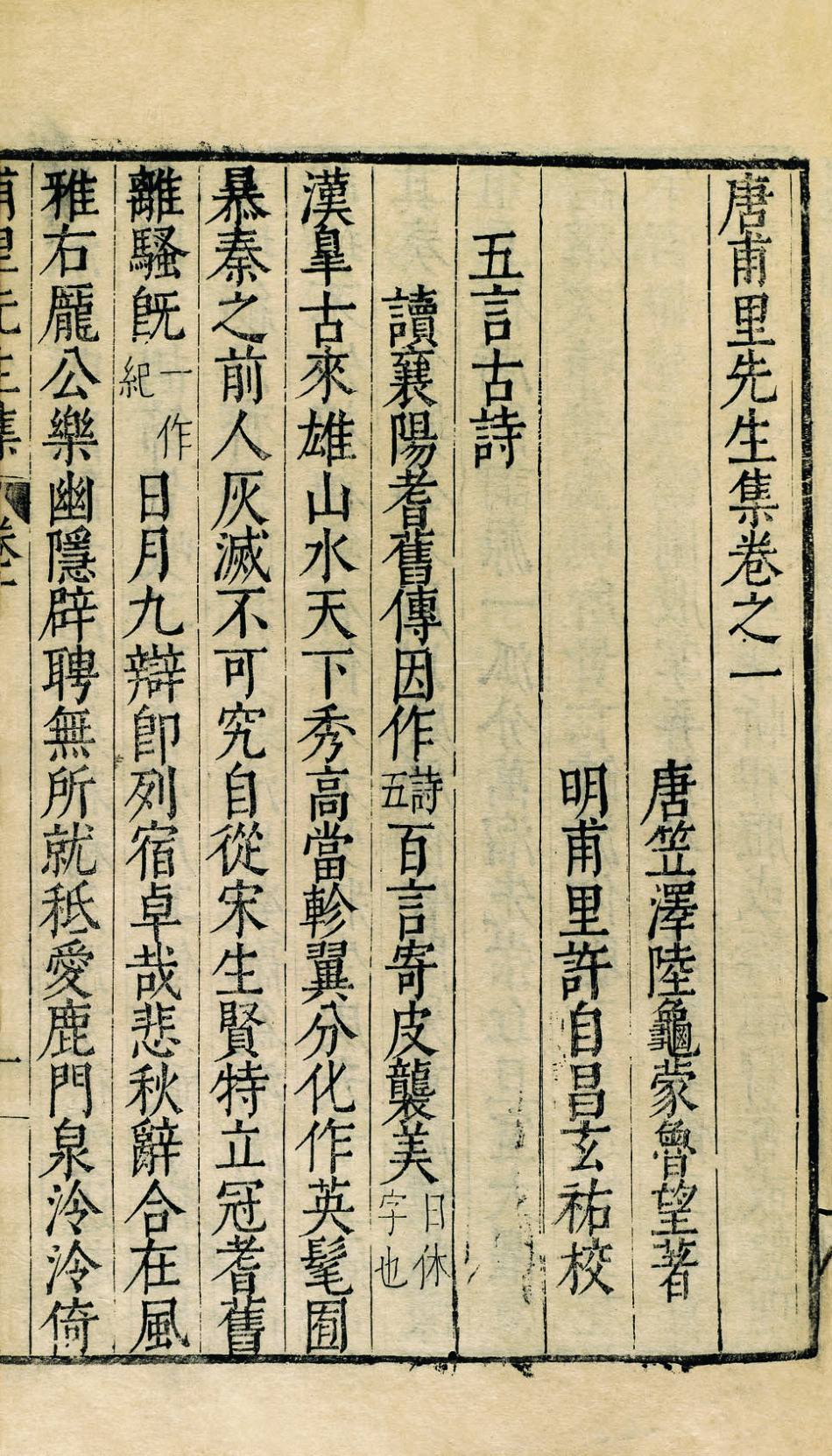 1