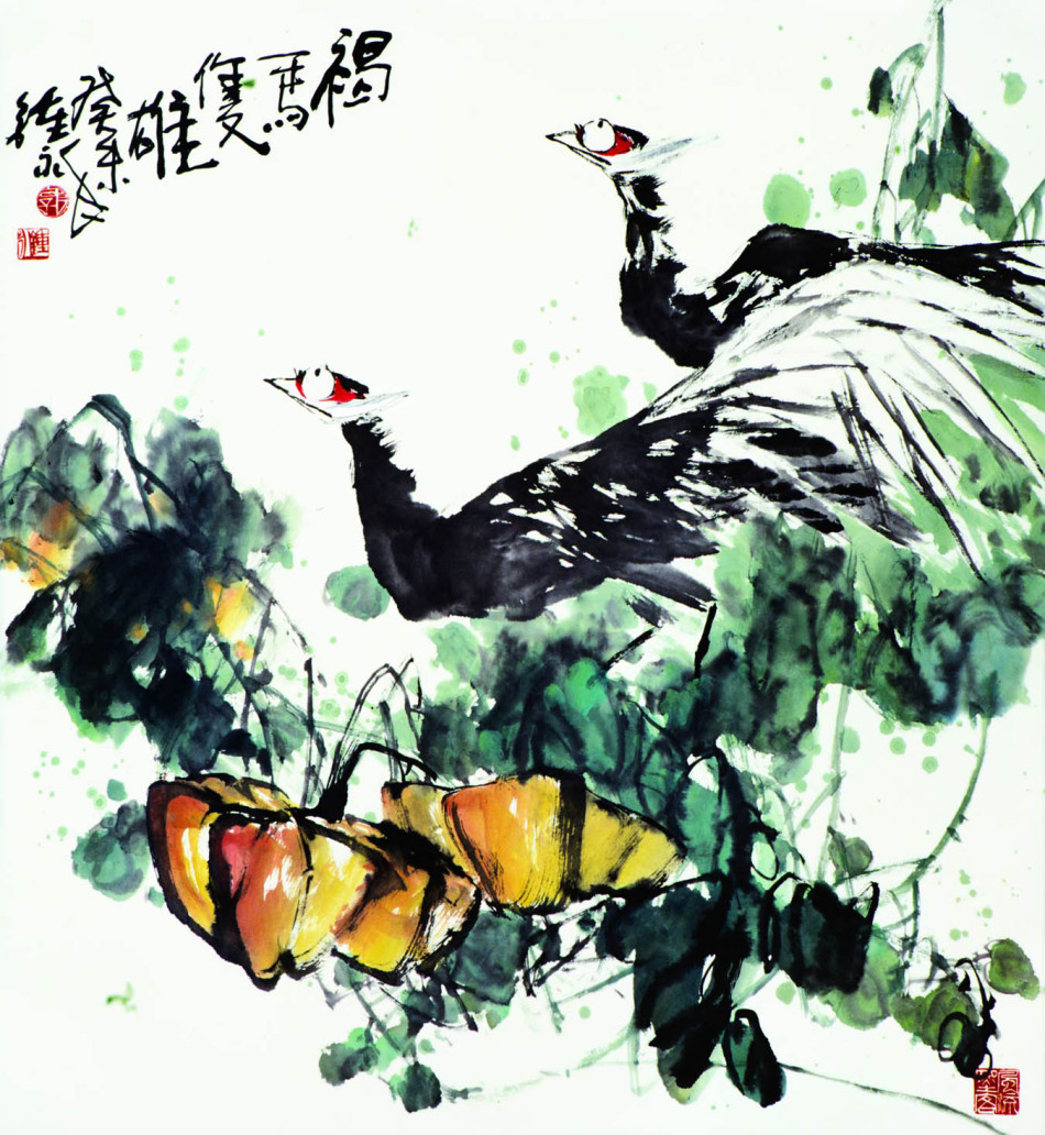 1