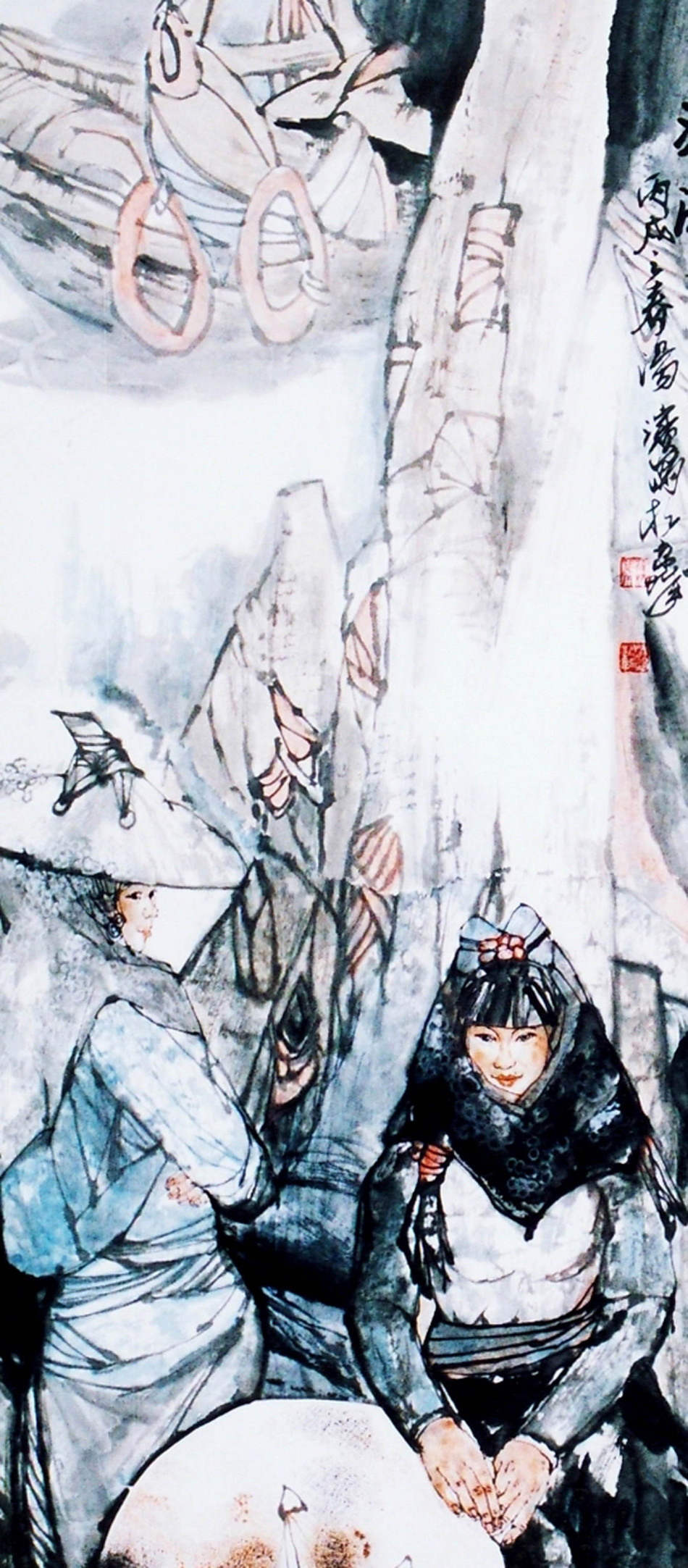 1