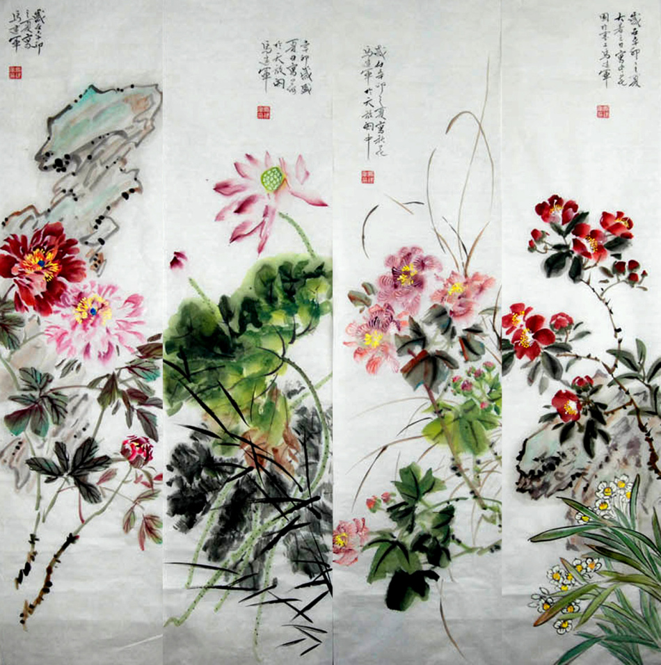 1