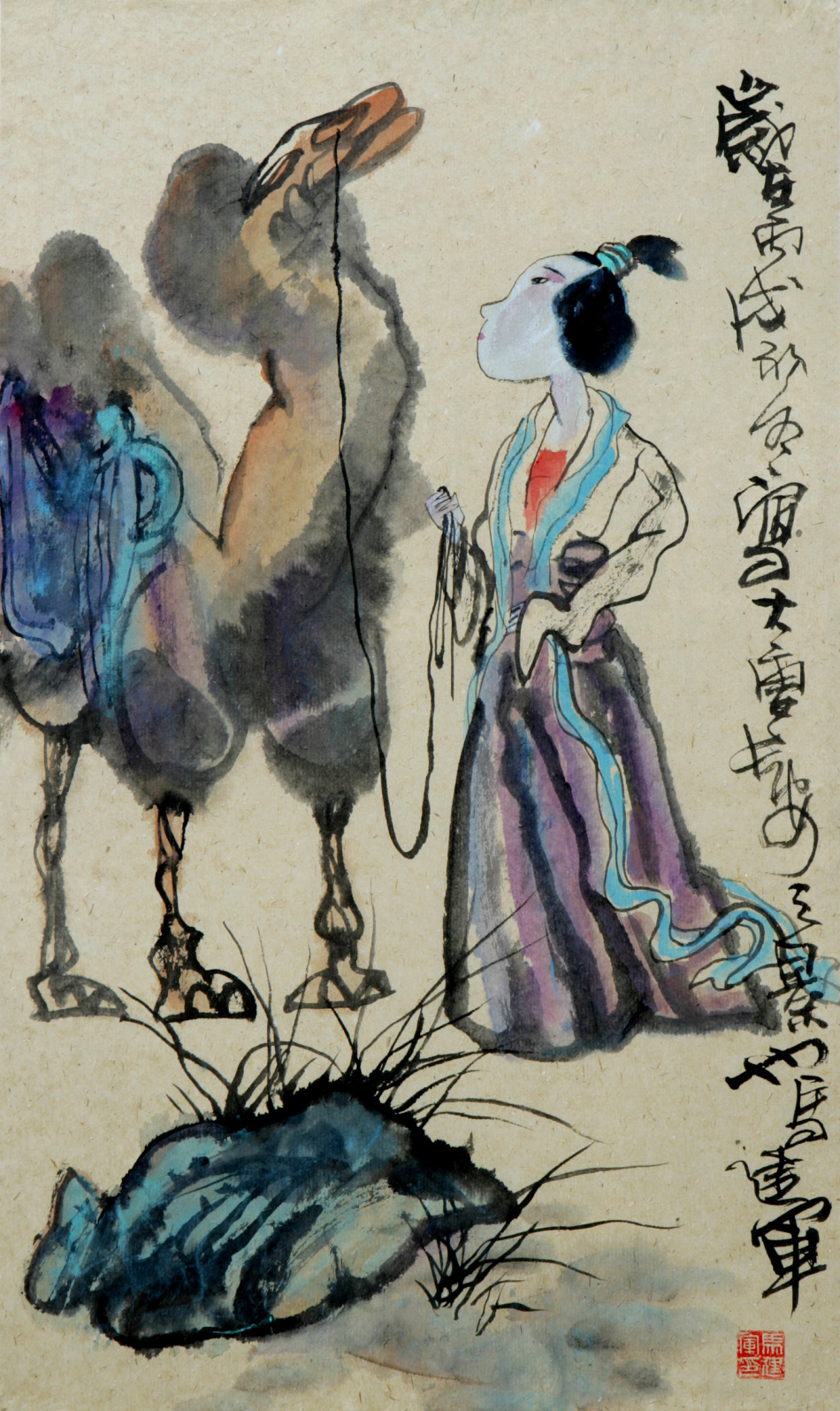 1