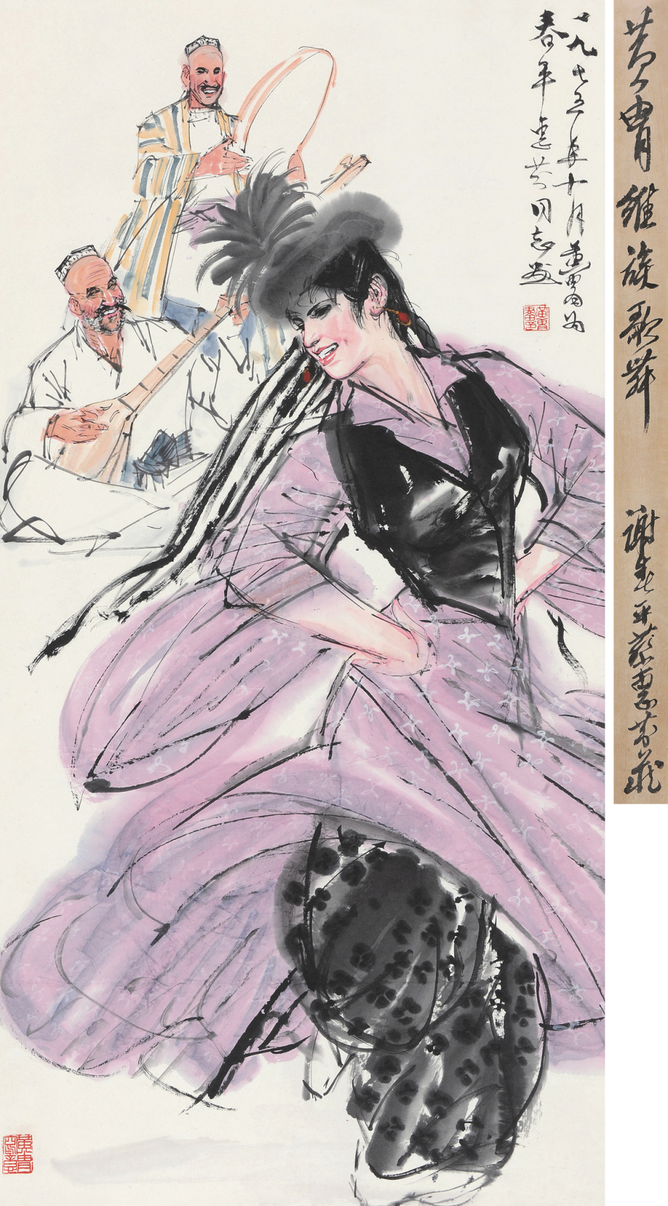 1
