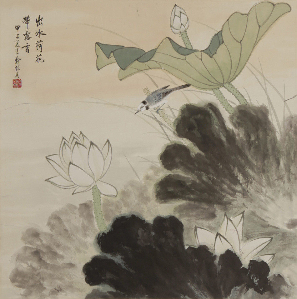 1