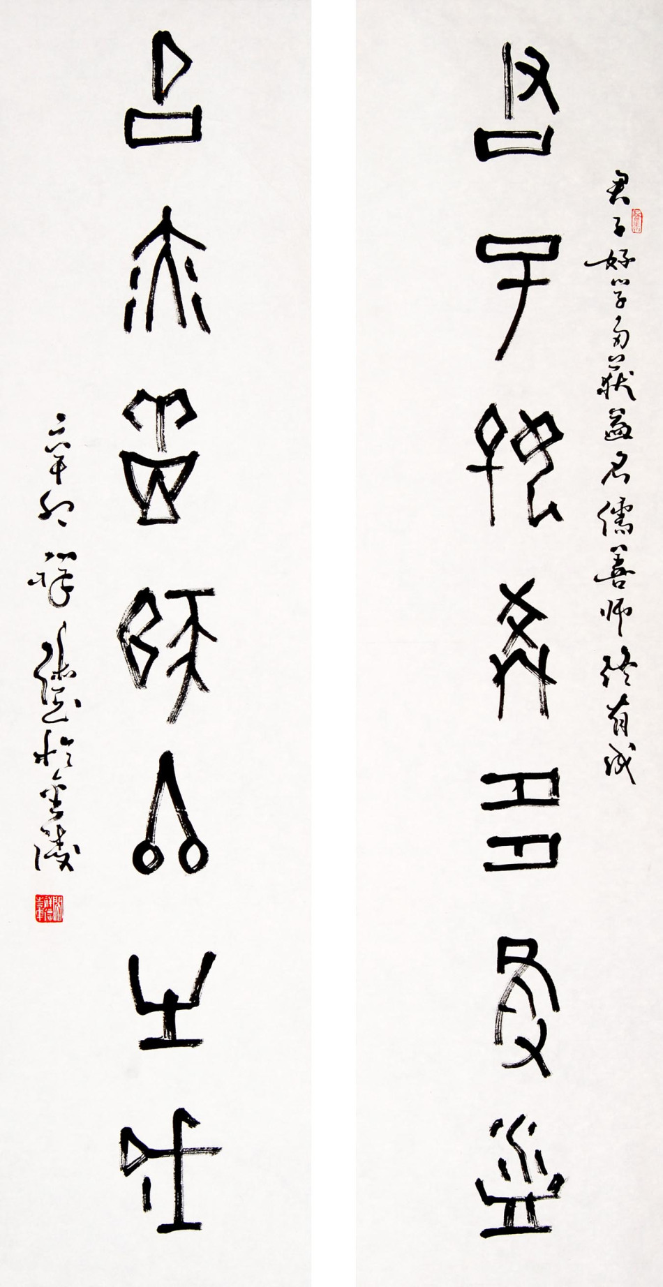 1