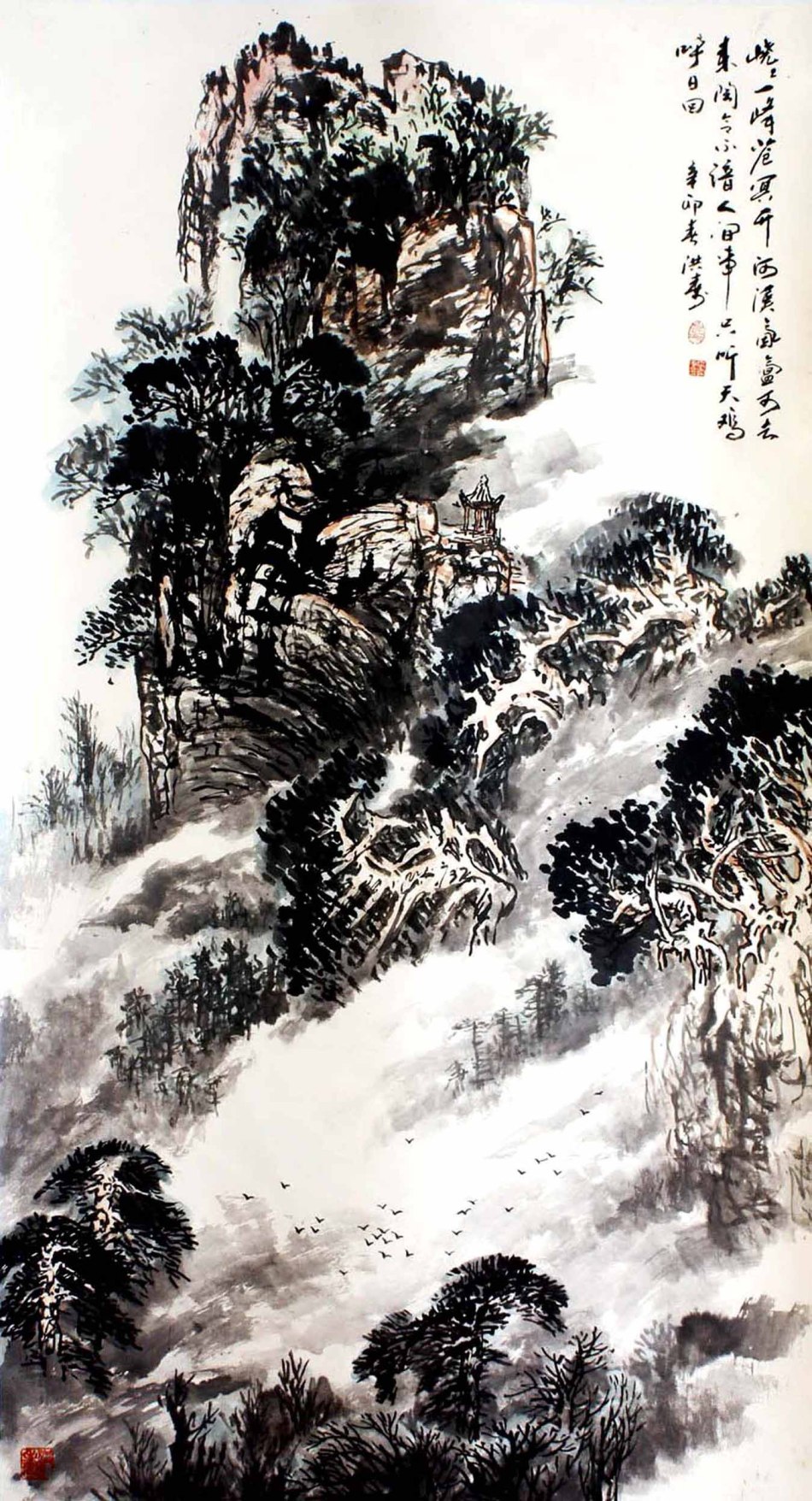 1
