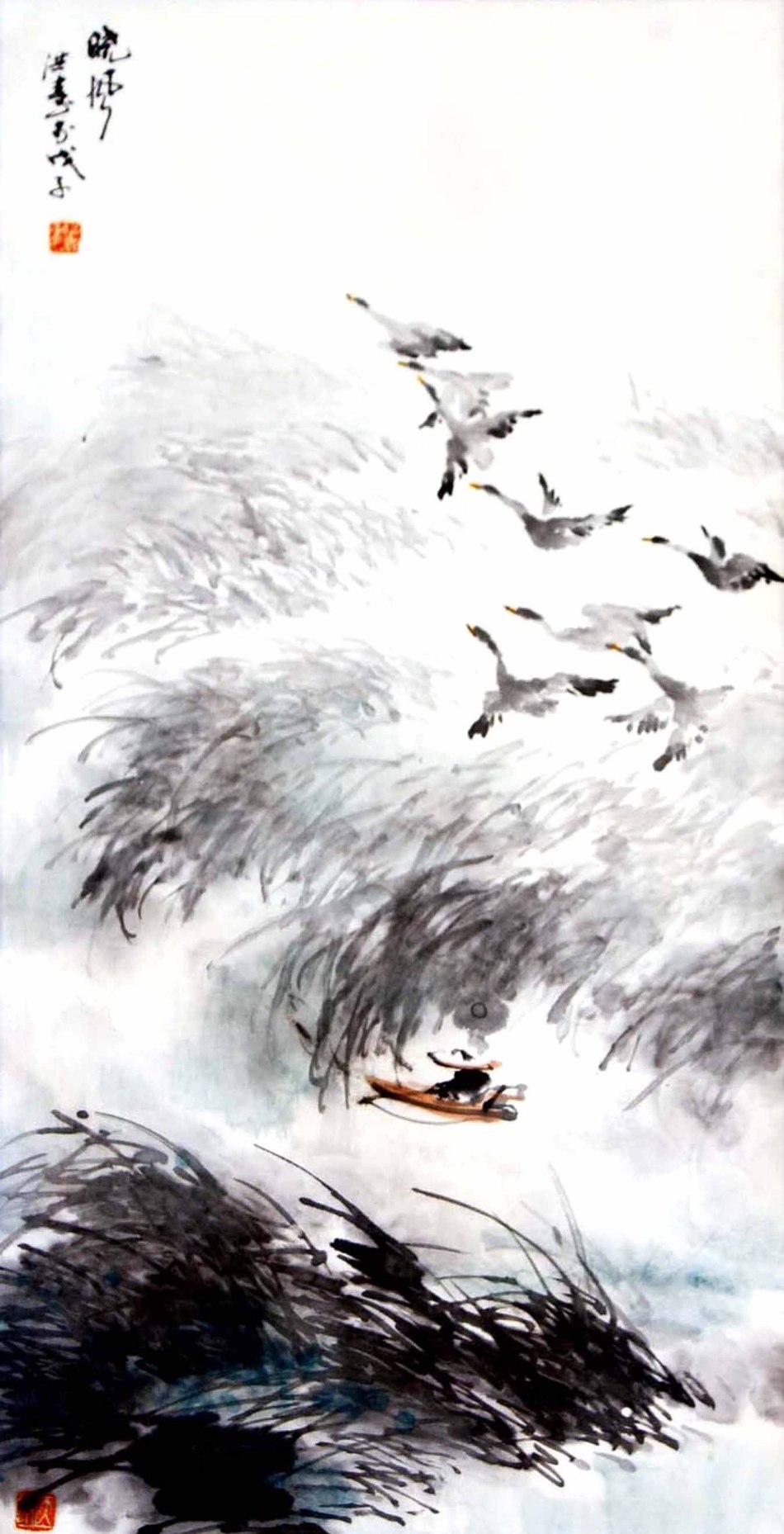 1