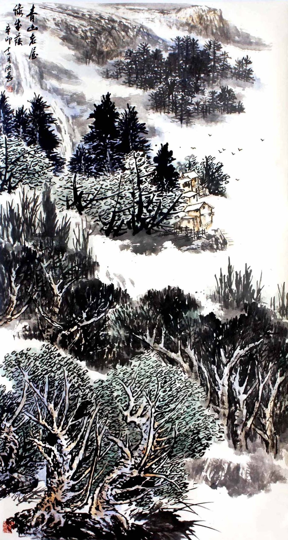 1