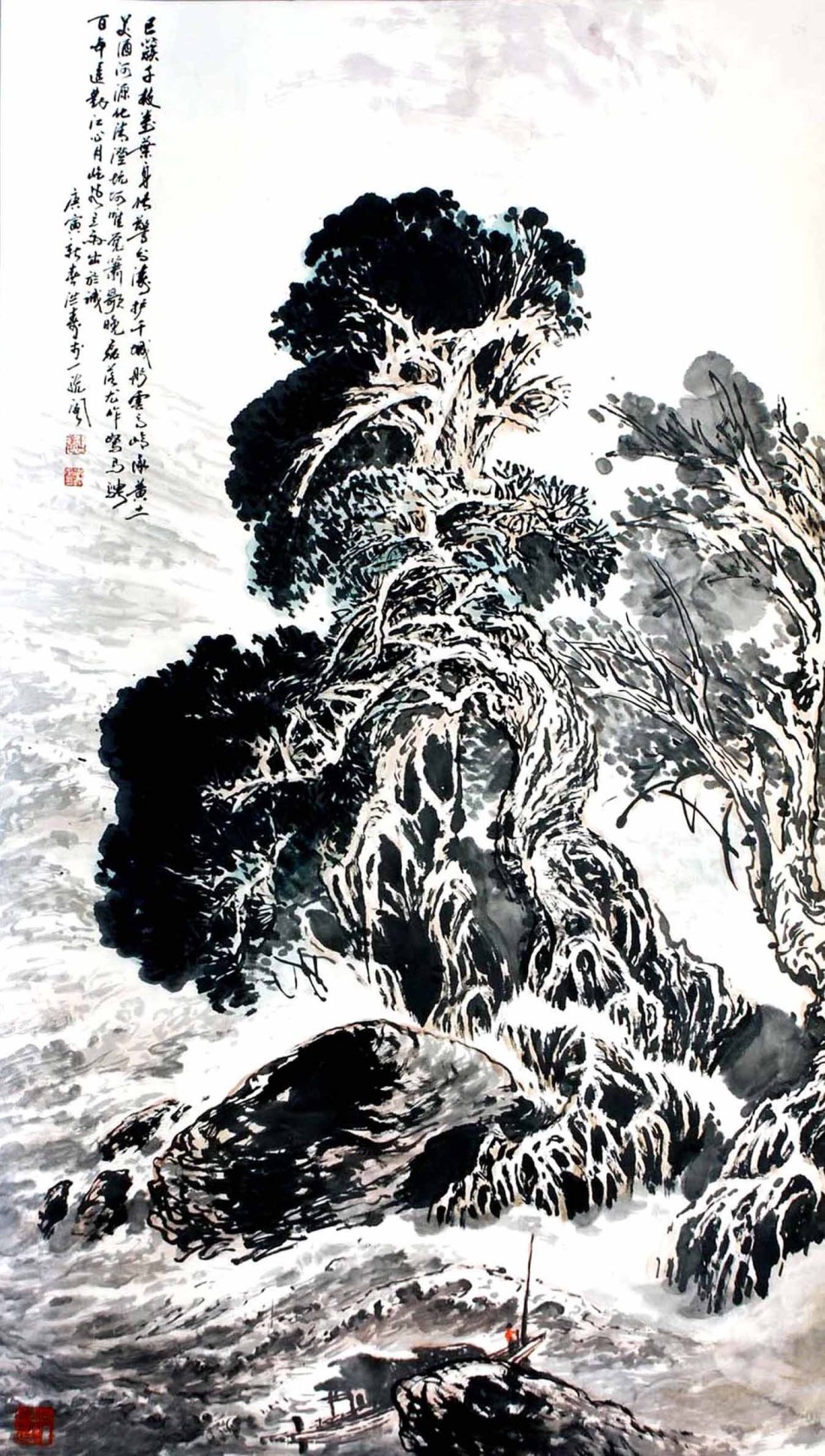1