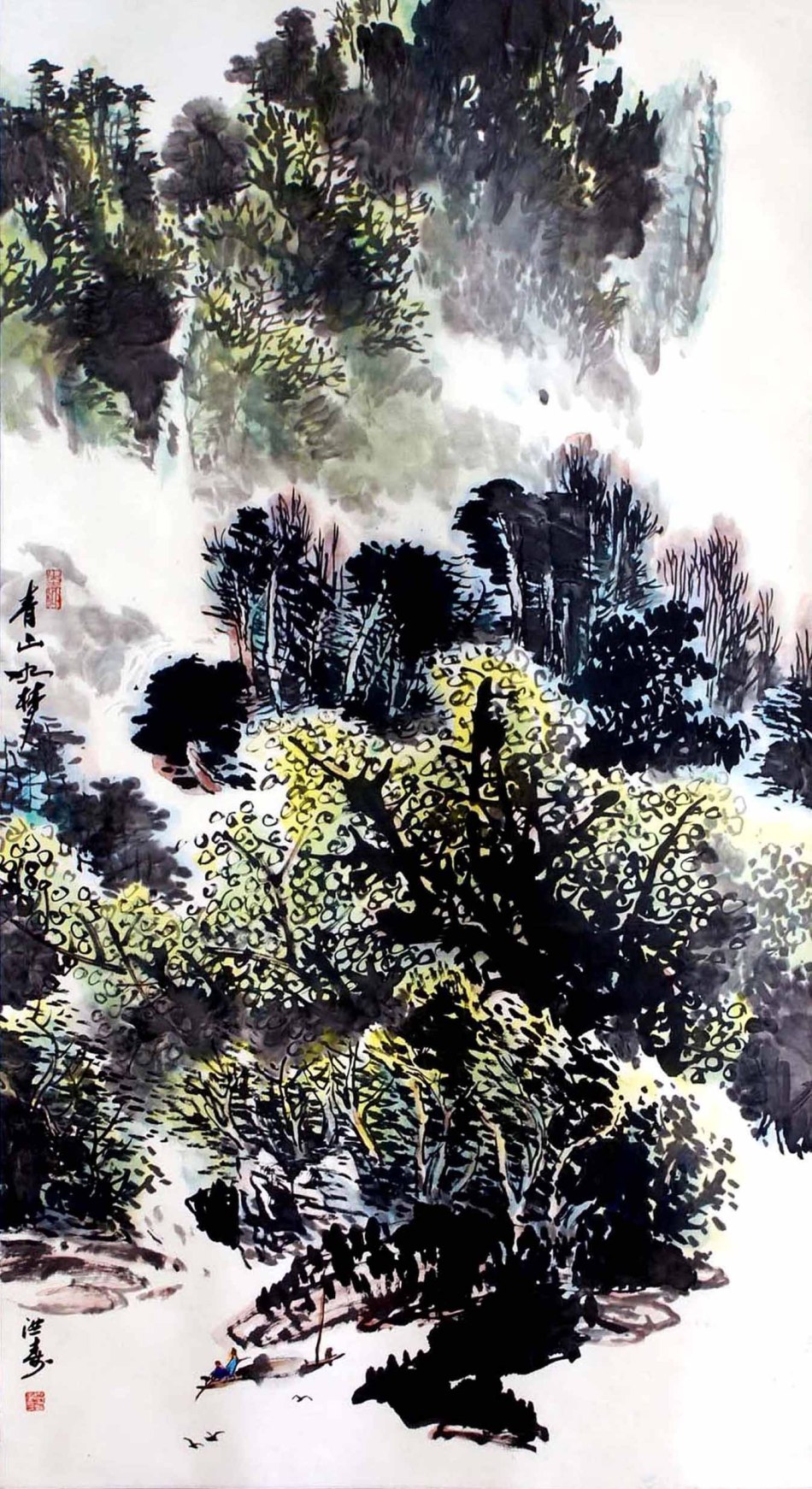 1