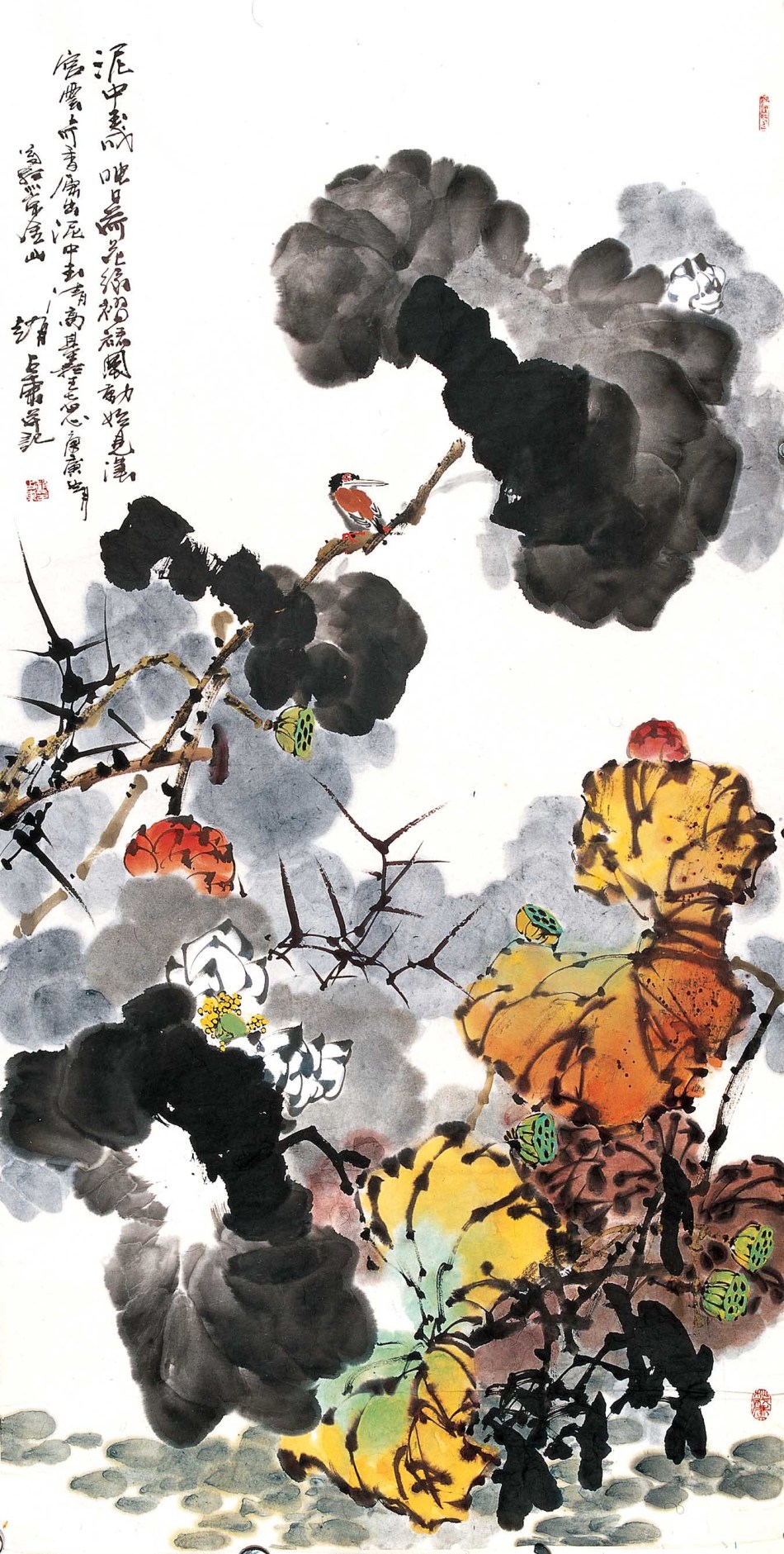 1