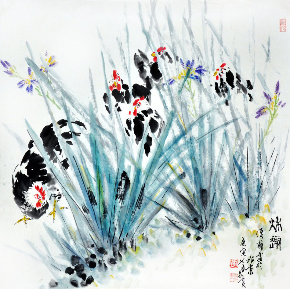 1