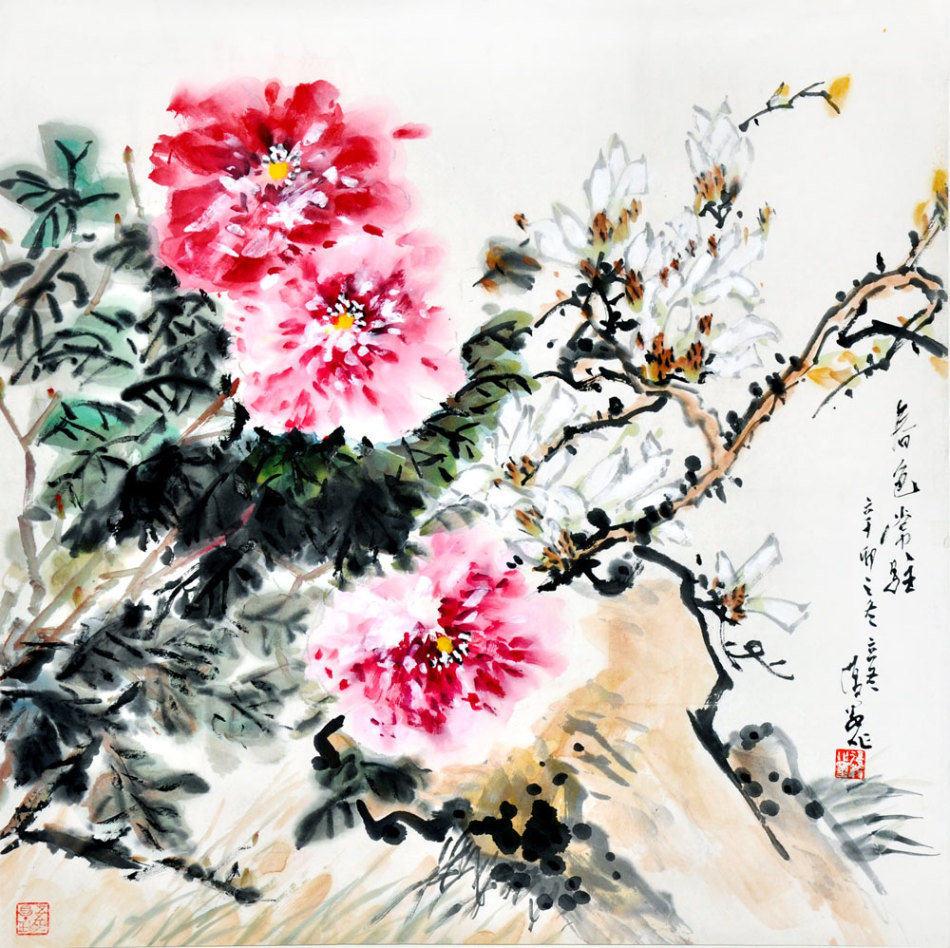 1