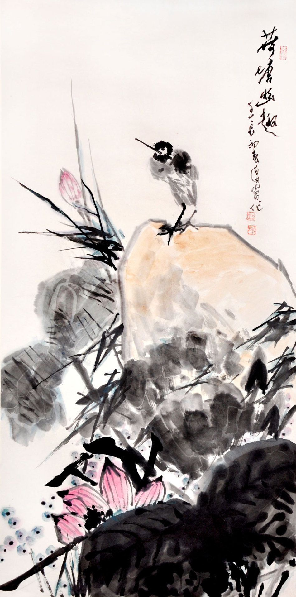 1
