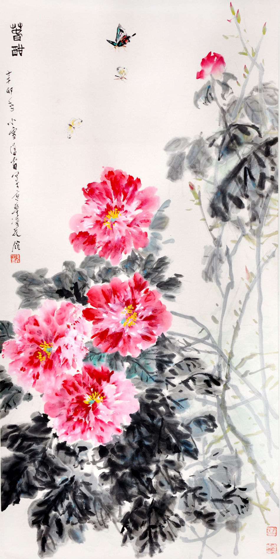1