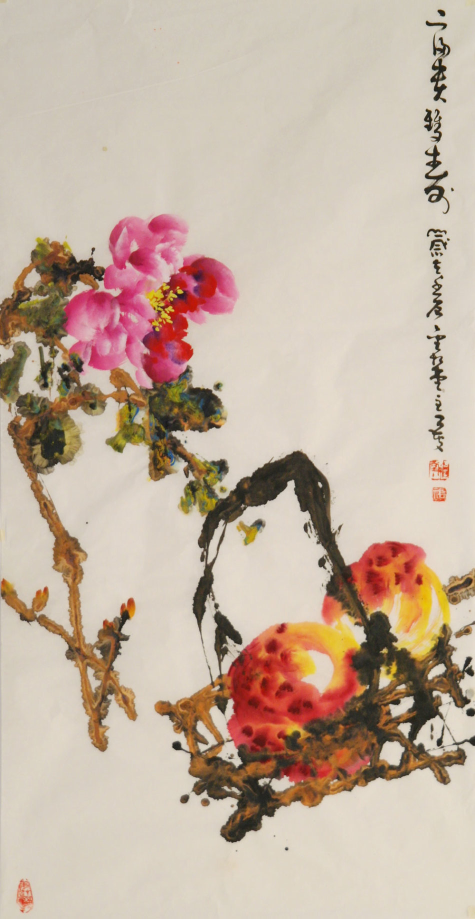 1