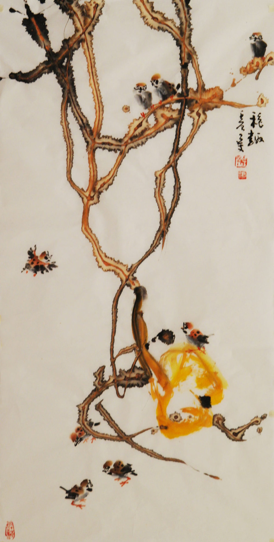 1