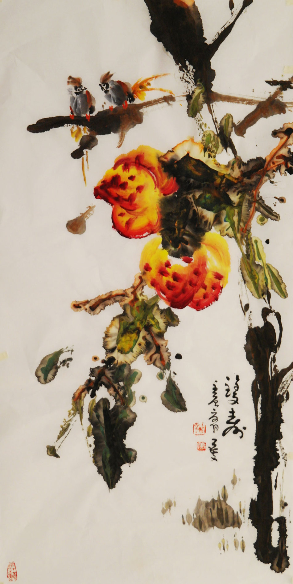 1