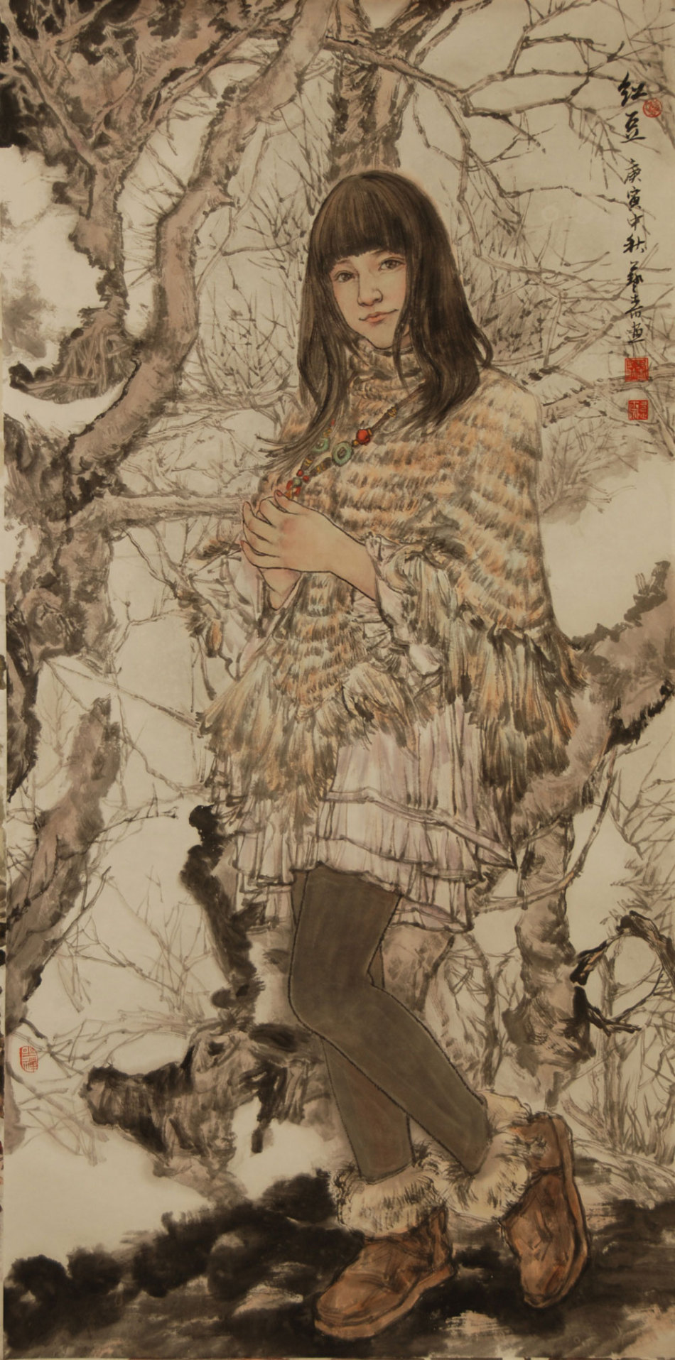 1