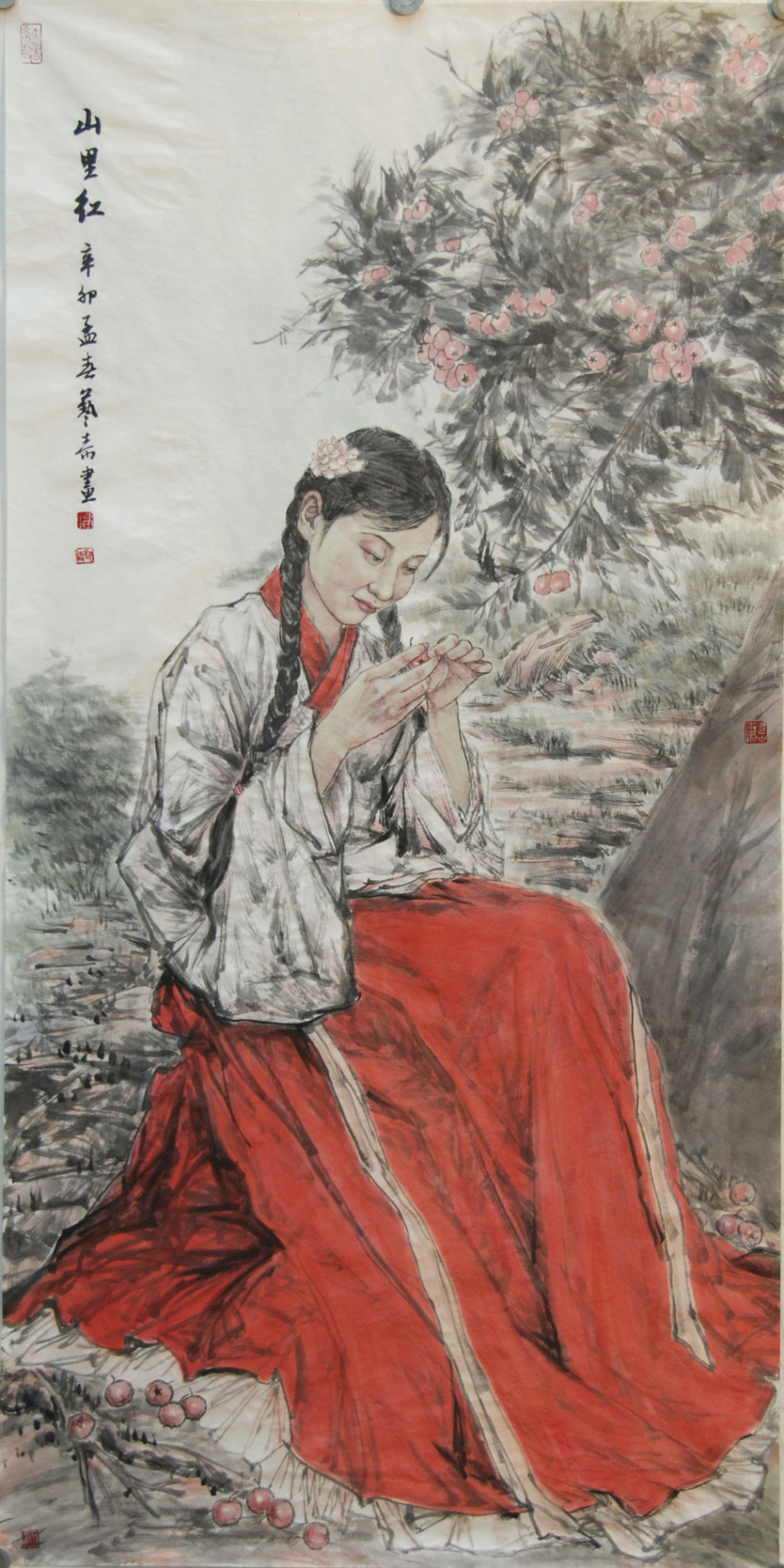1