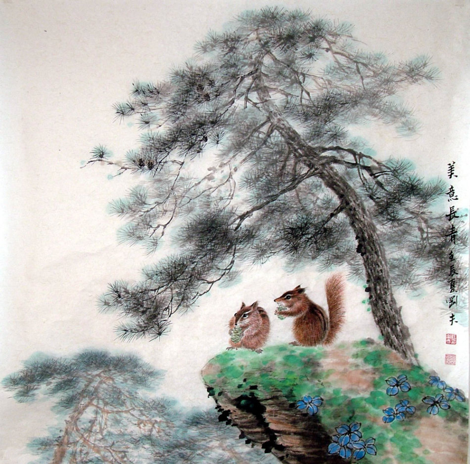 1