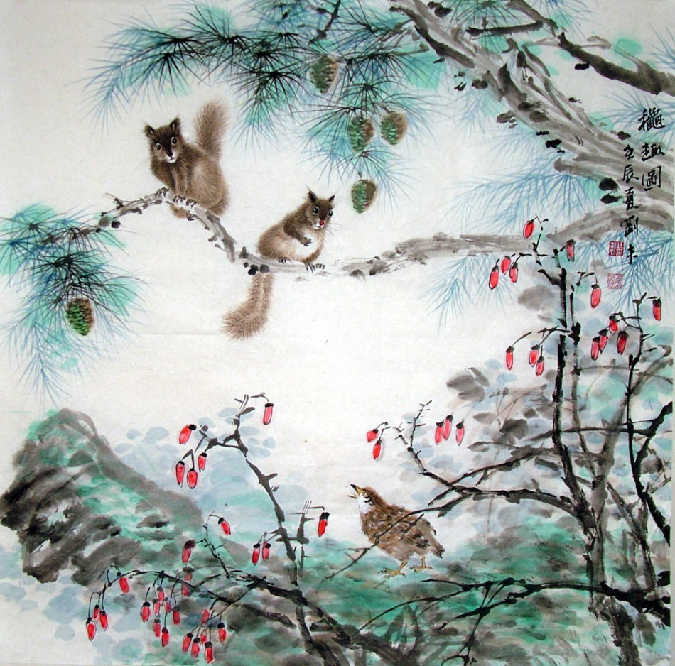 1
