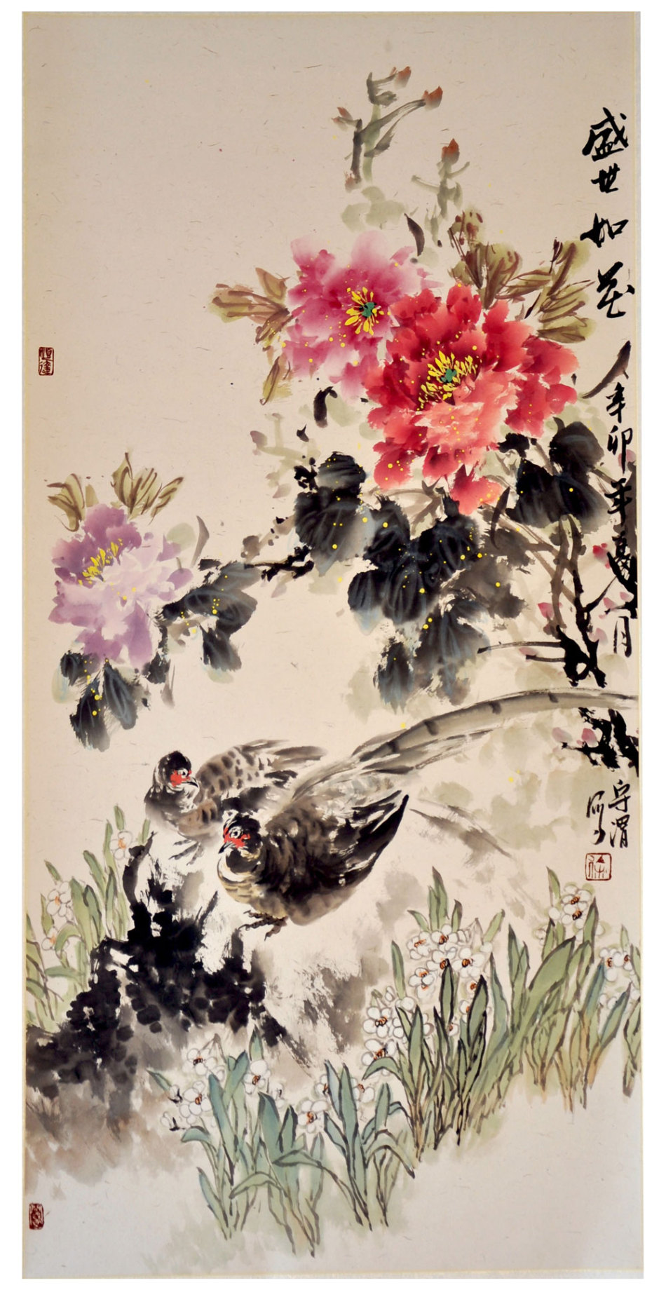 1