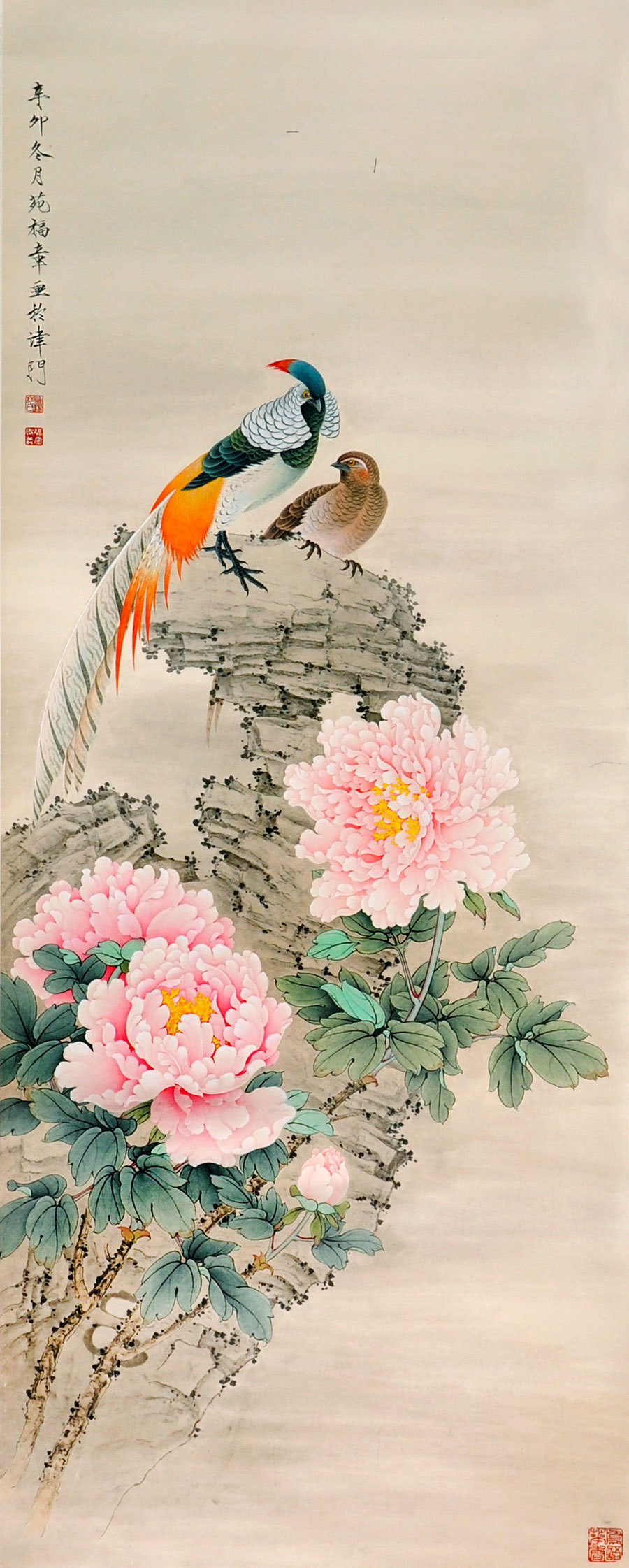 1