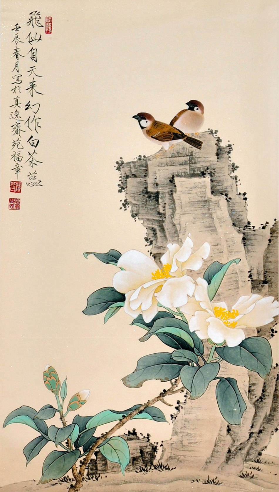 1