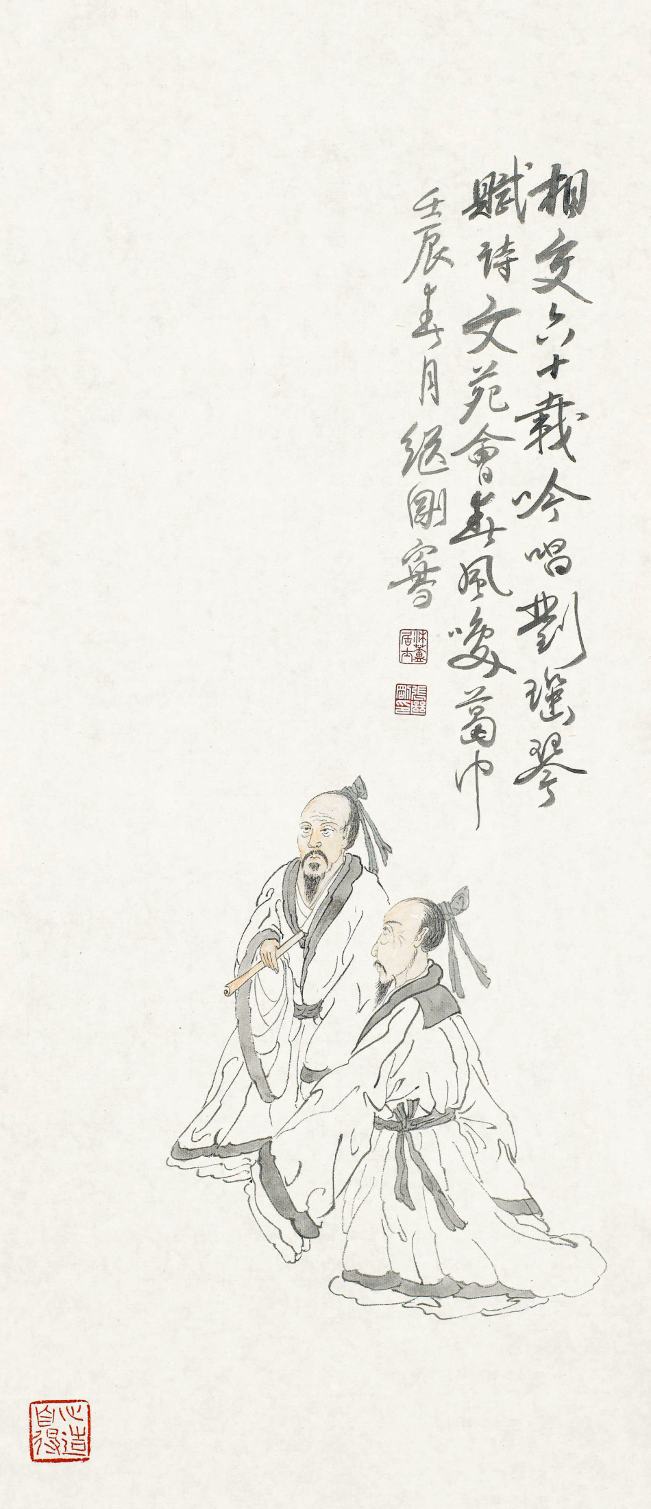 1