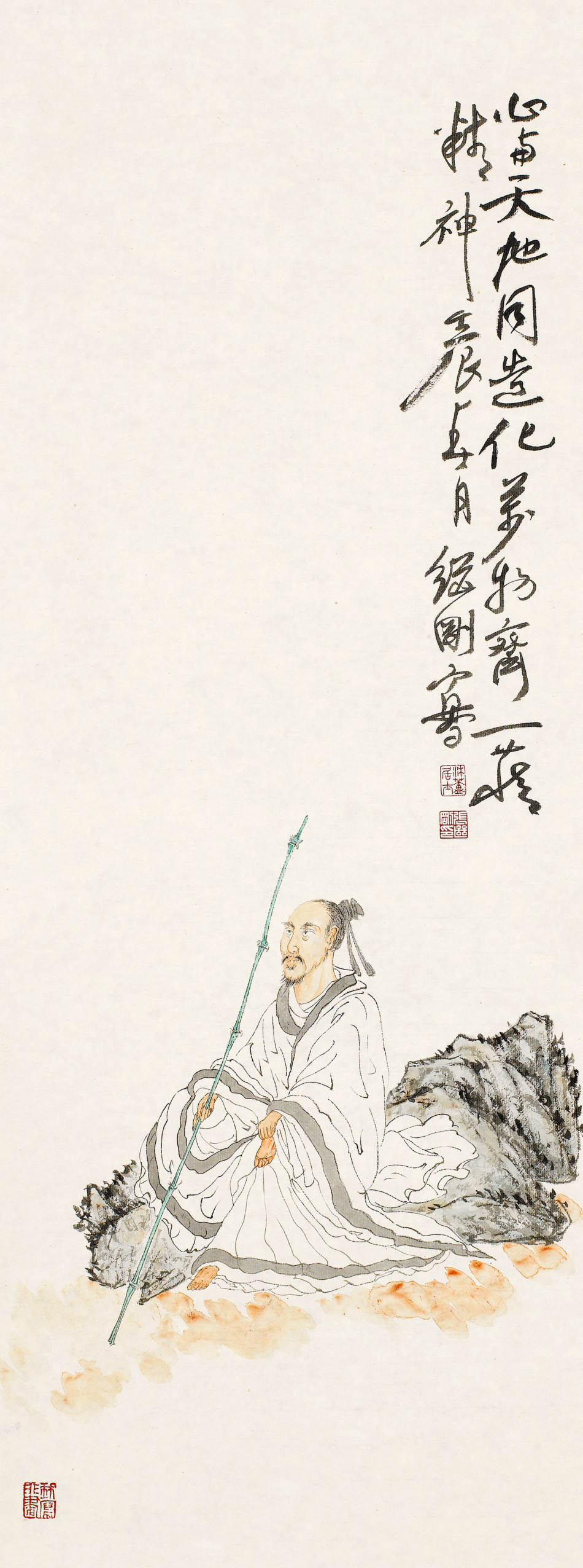 1