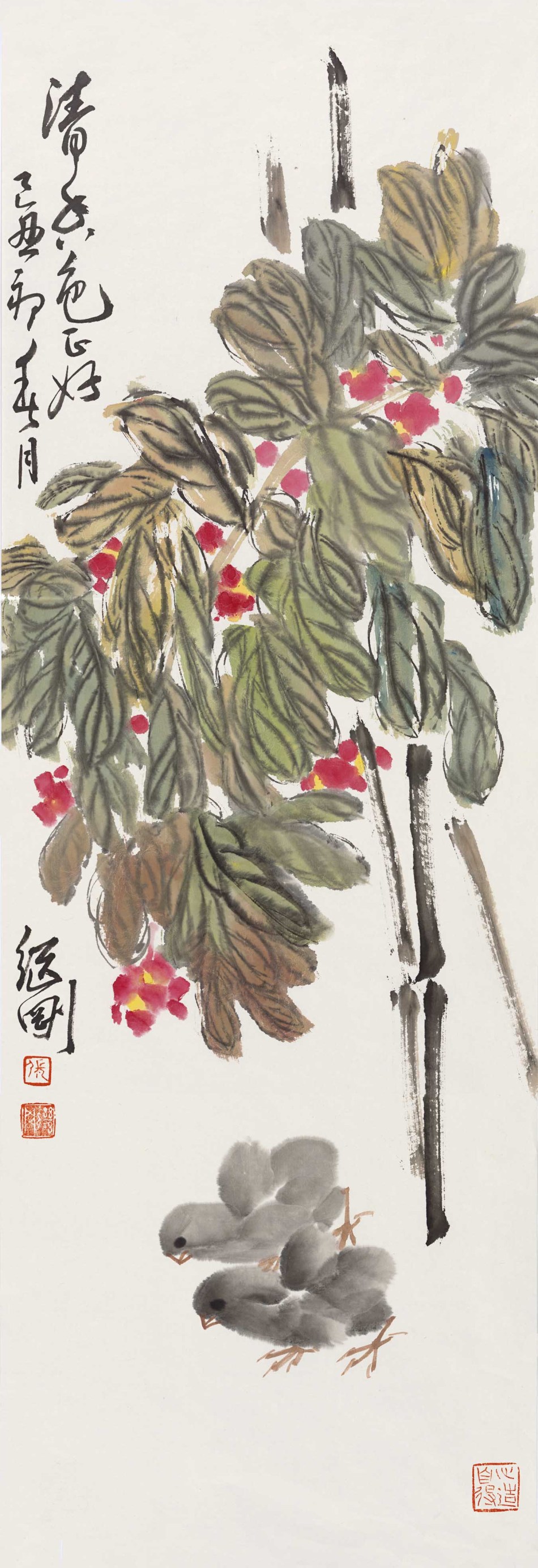 1