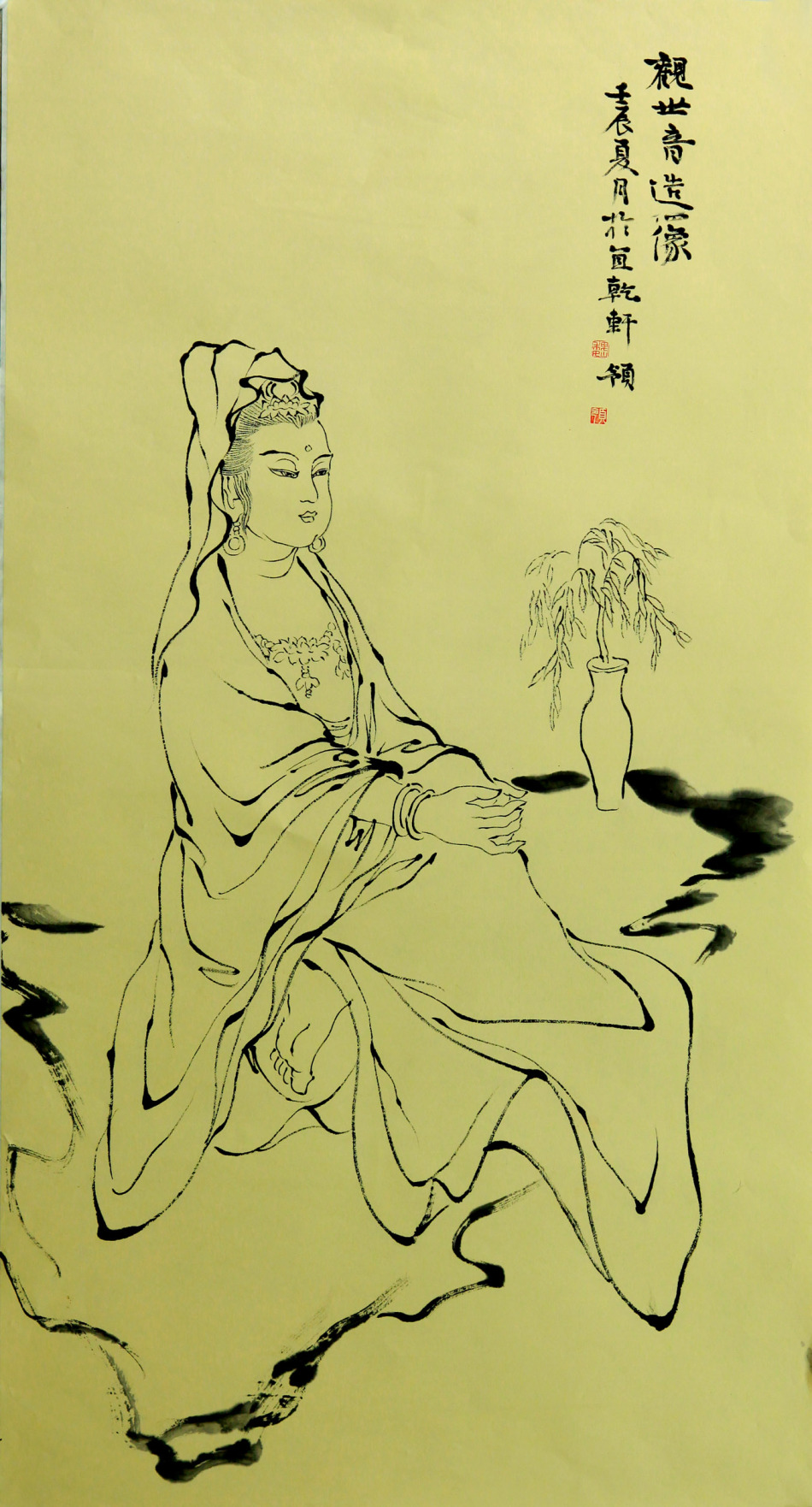 1