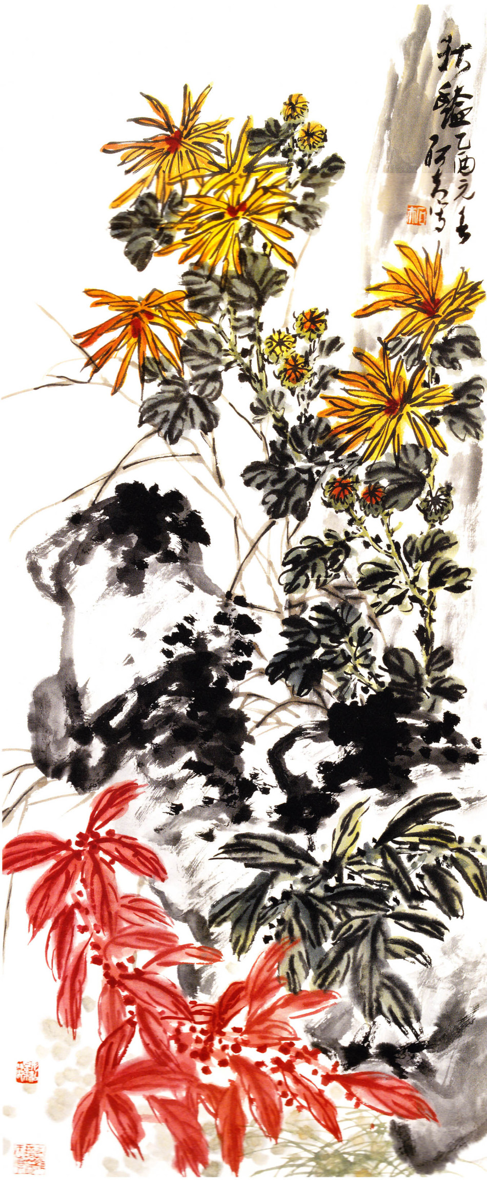 1