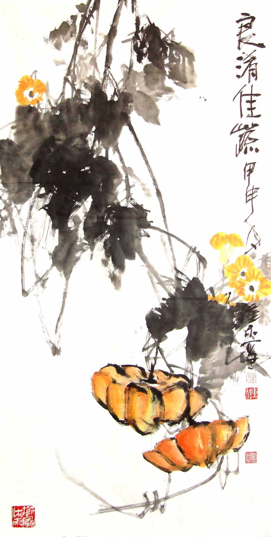 1