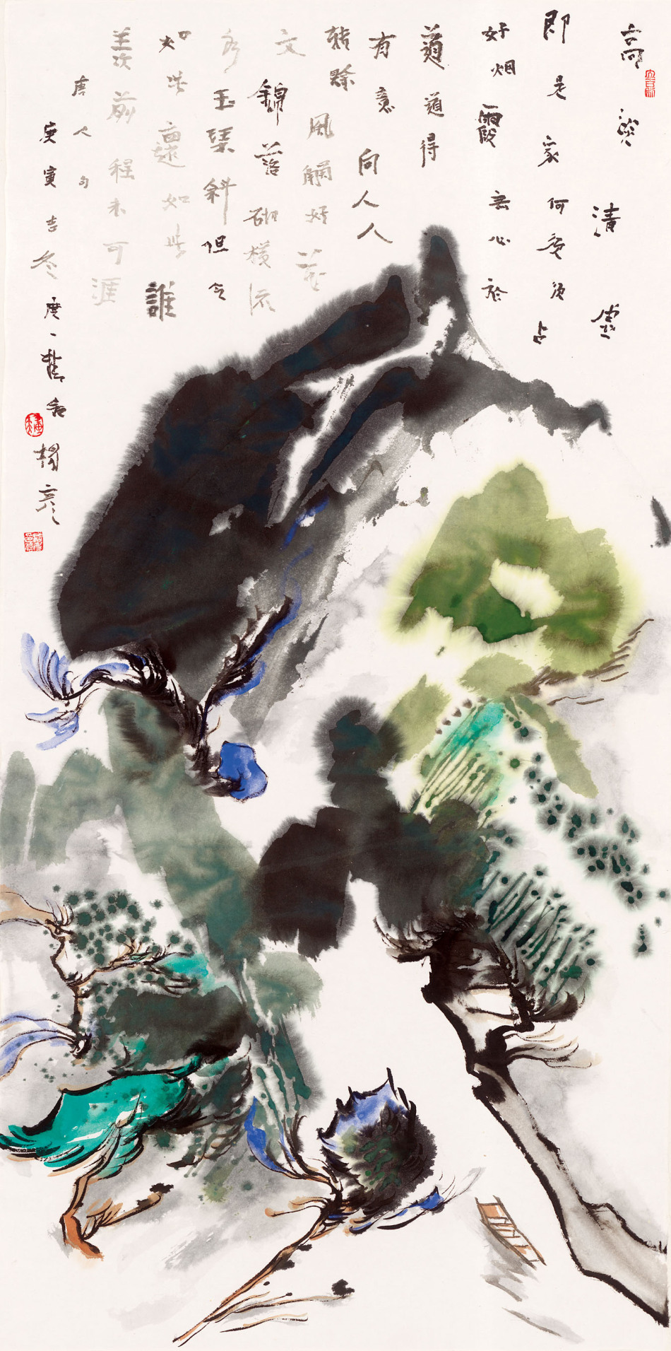 1
