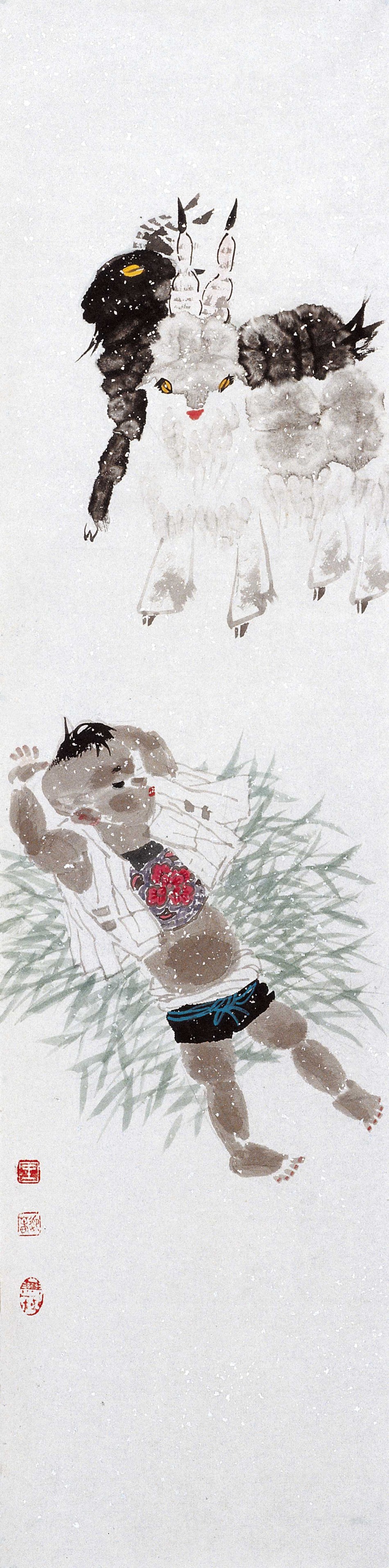 1
