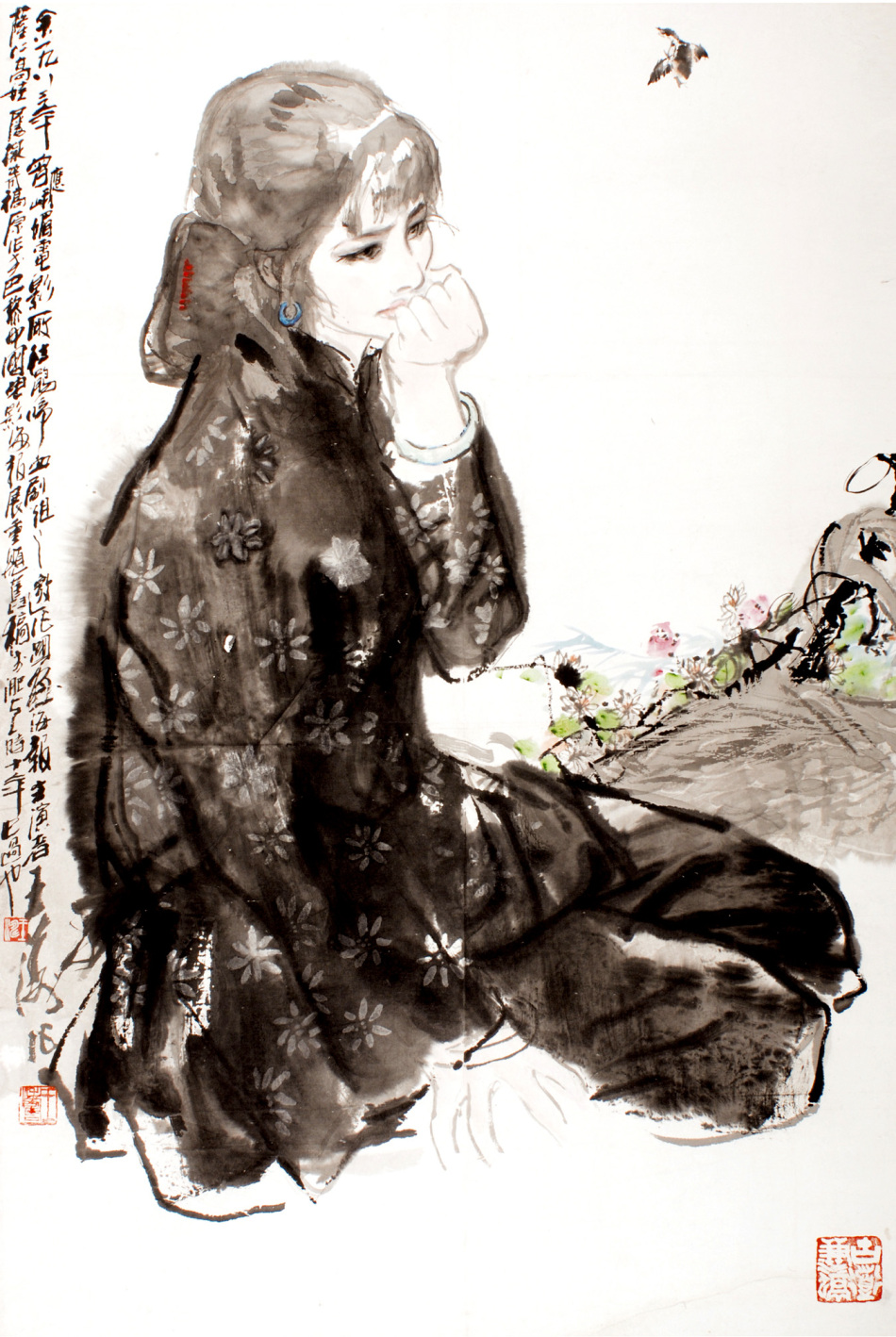 1
