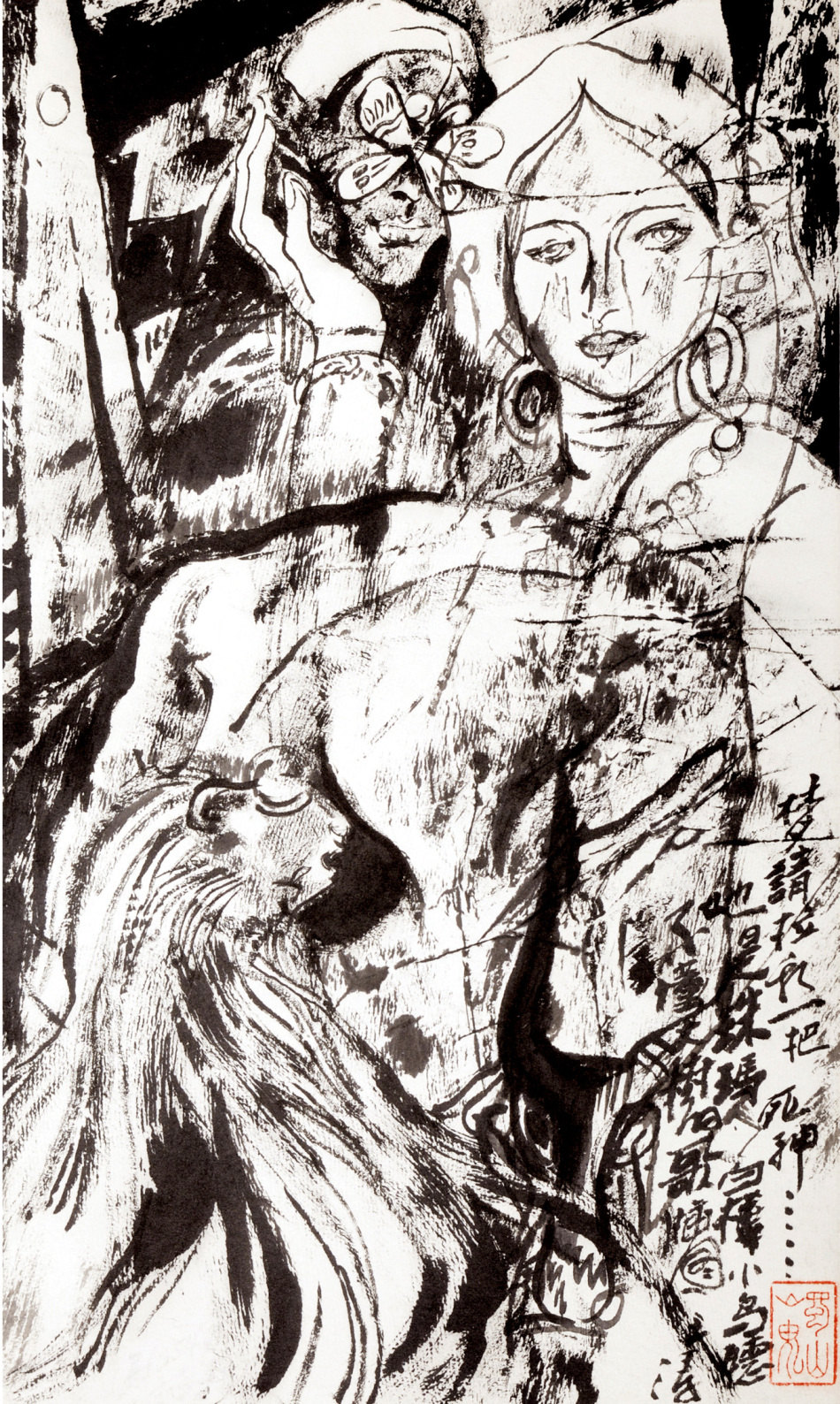 1