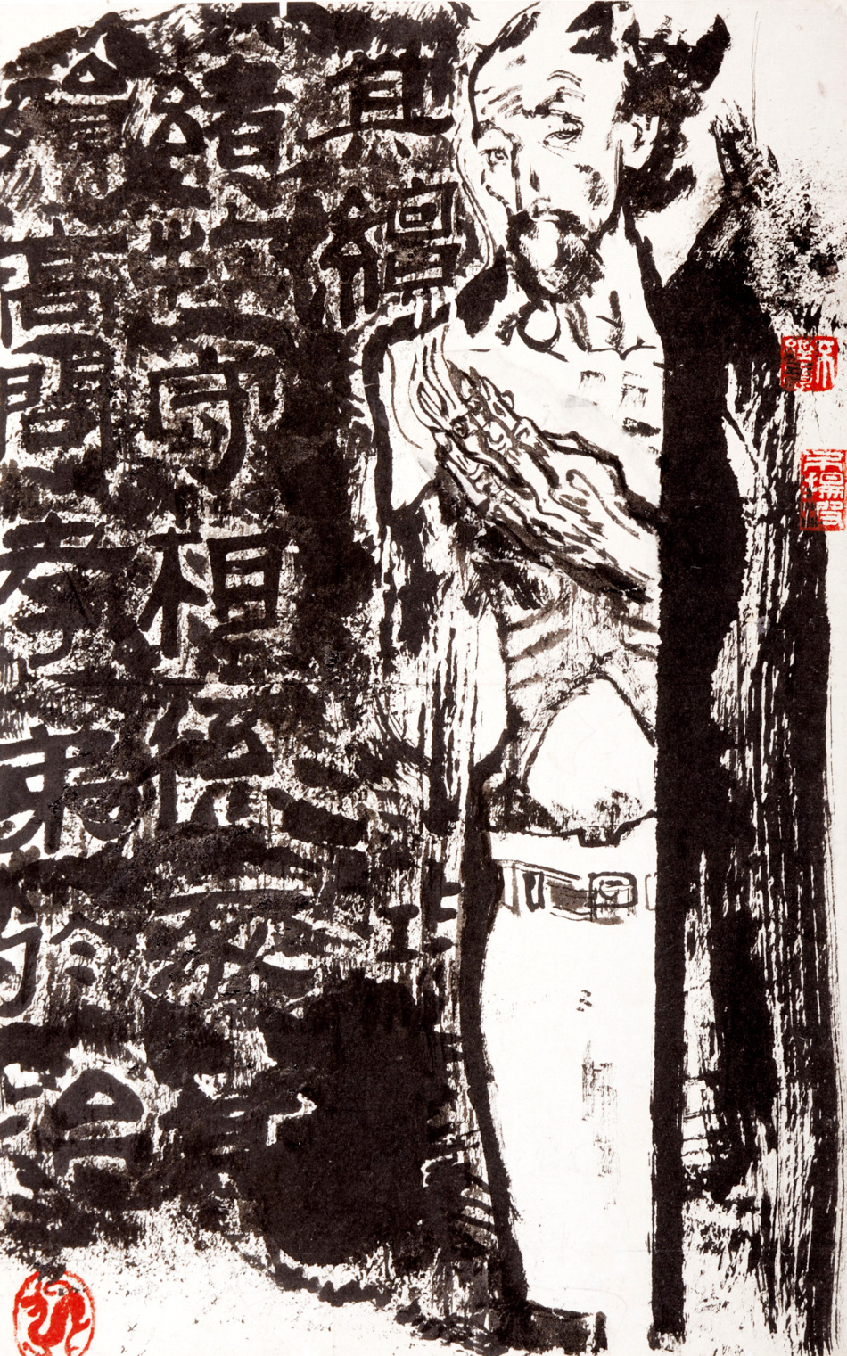 1