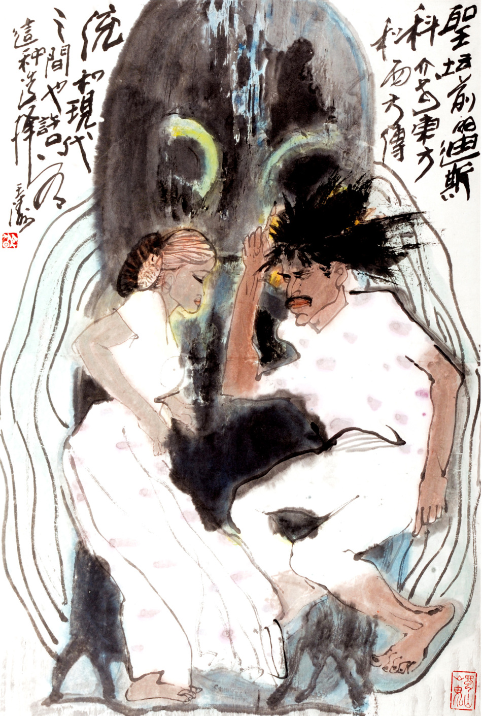 1