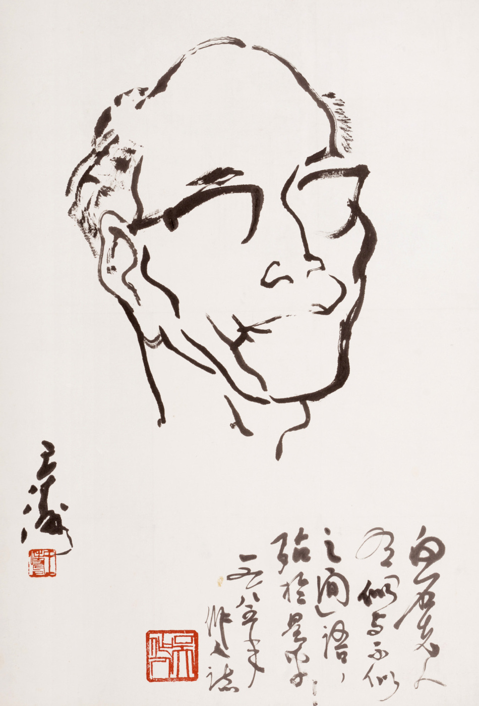1