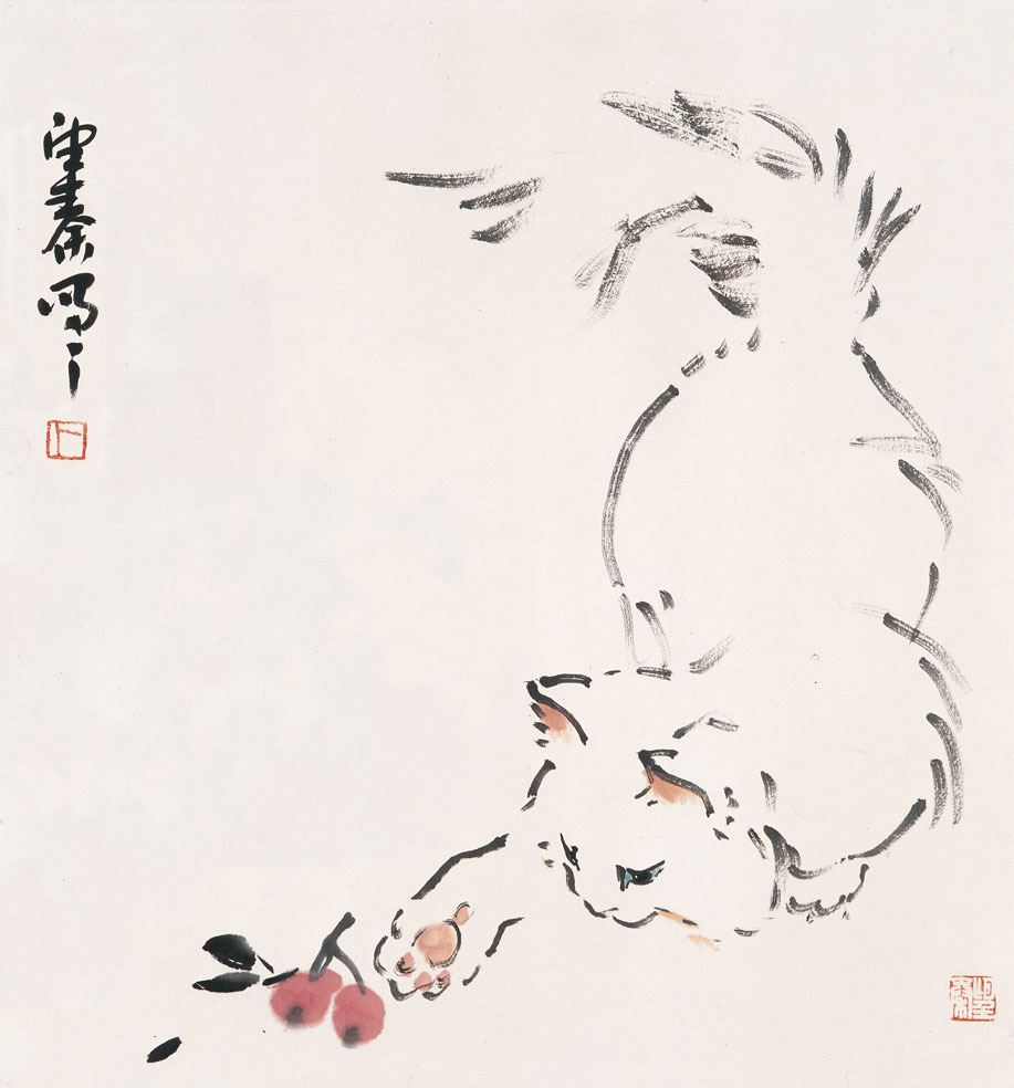 1