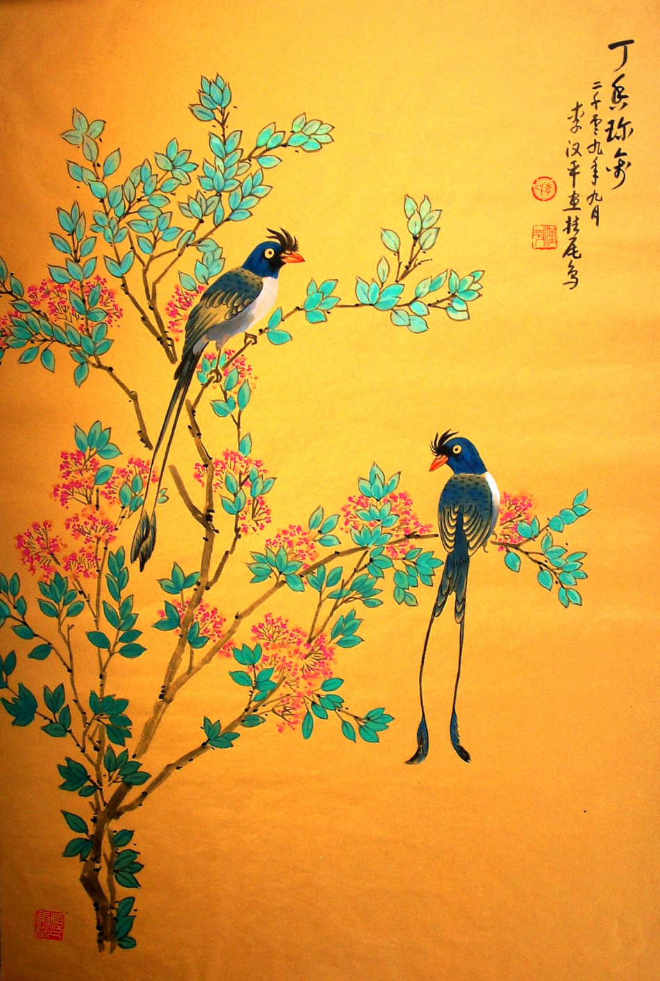 1
